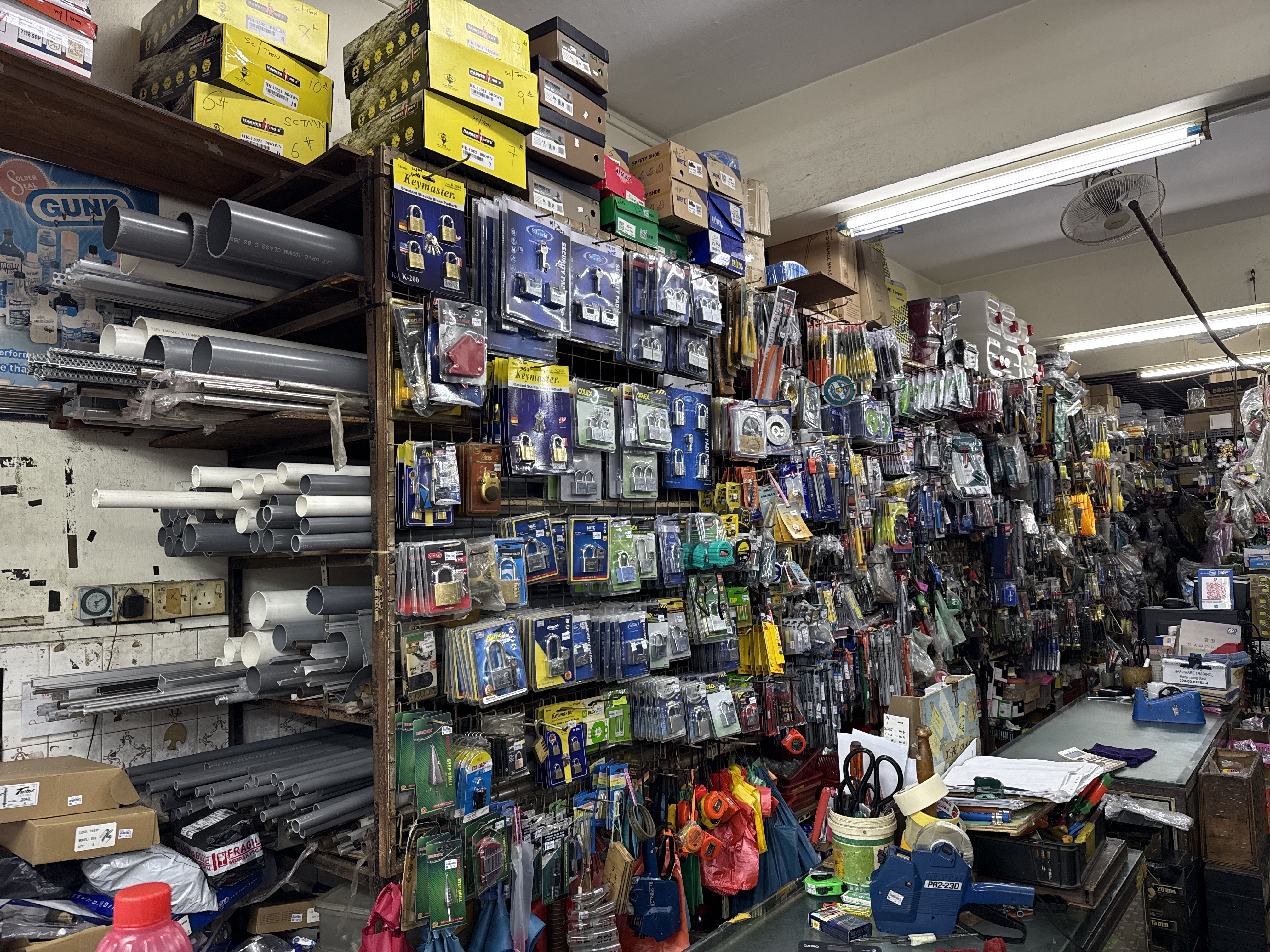 Hup Hsing Hardware Trading in Johor Bahru, photo 3