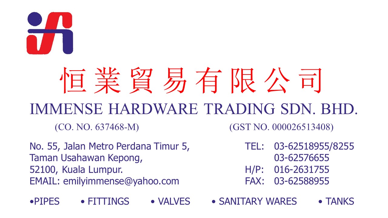 Shopfront of Immense Hardware Trading Sdn. Bhd.