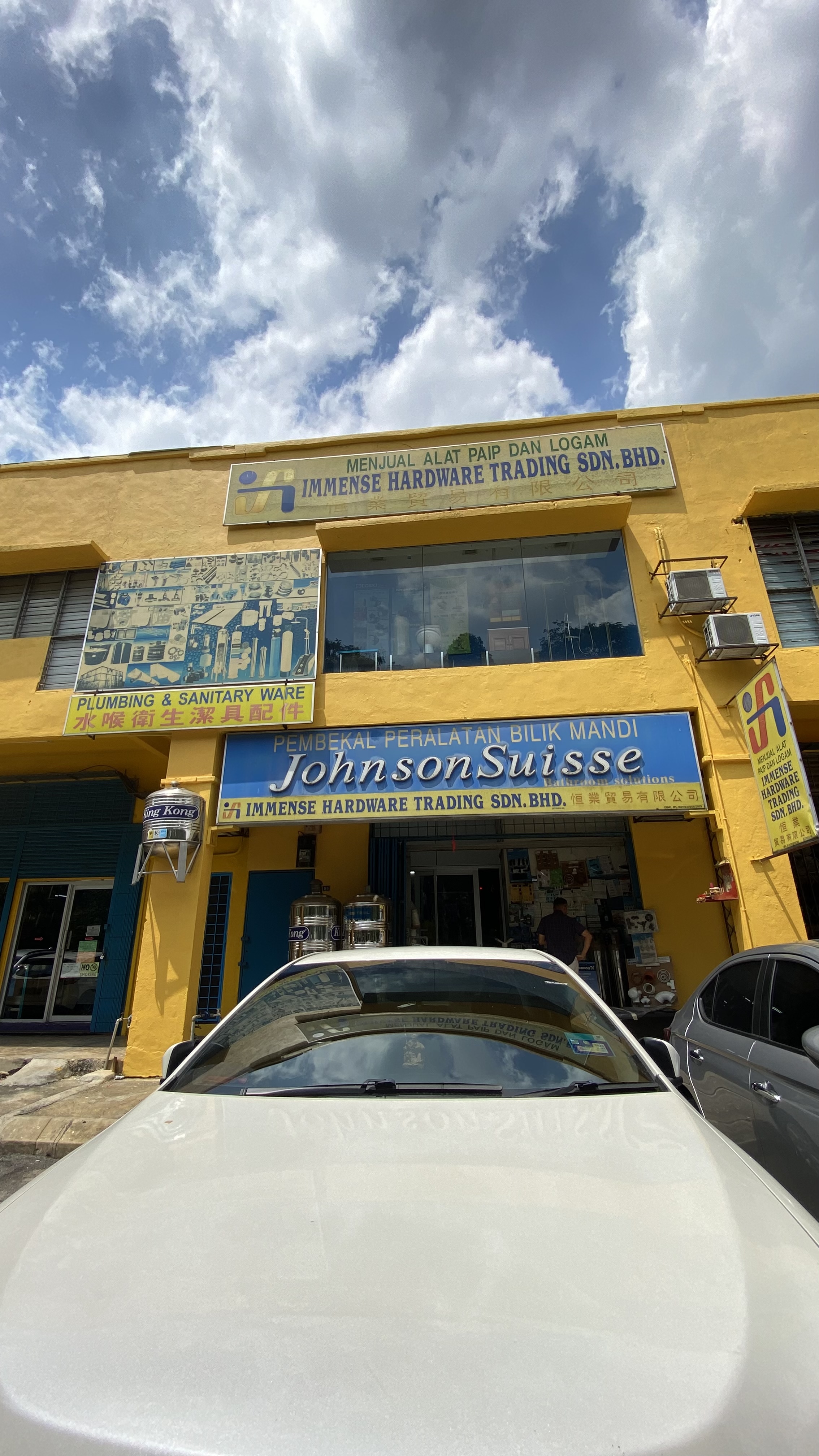 Immense Hardware Trading Sdn. Bhd. in Kuala Lumpur, photo 4