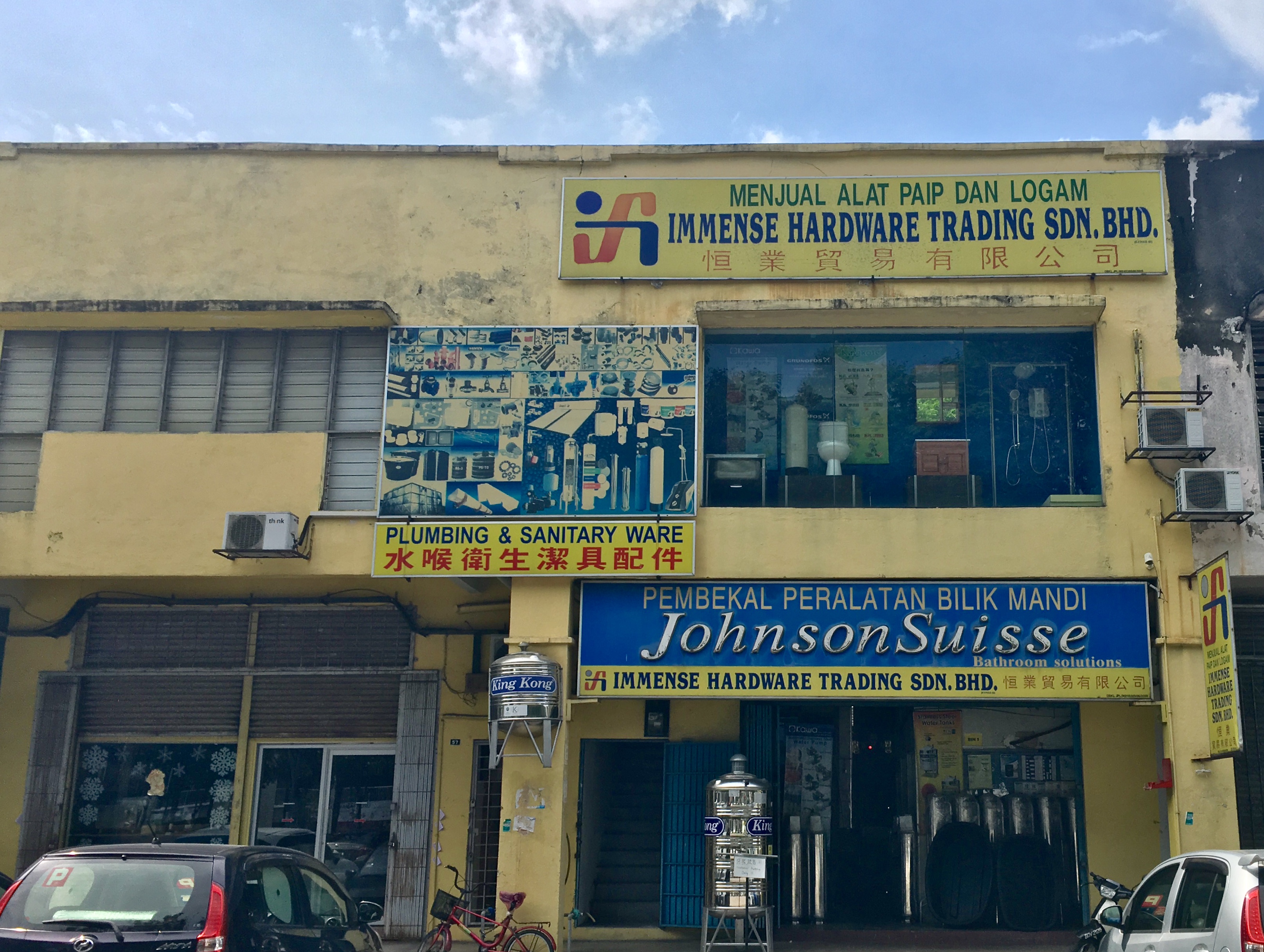 Immense Hardware Trading Sdn. Bhd. in Kuala Lumpur, photo 5