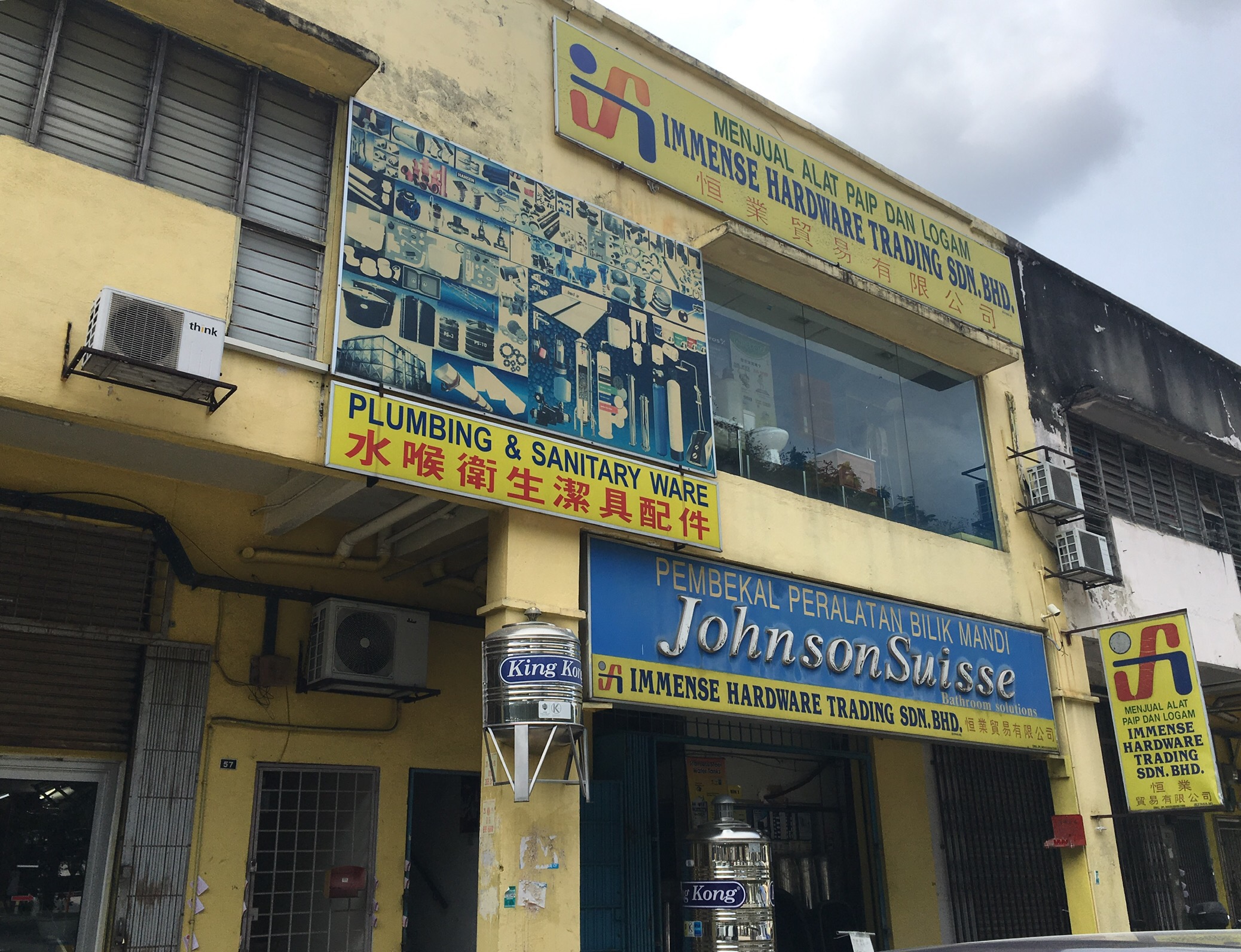Immense Hardware Trading Sdn. Bhd. in Kuala Lumpur, photo 6