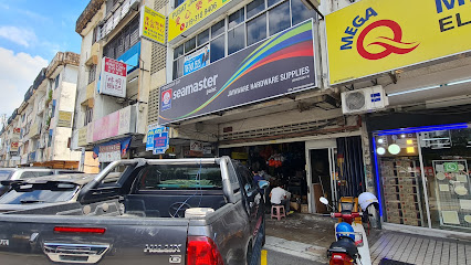 Shopfront of Jayaware Hardware Supplies