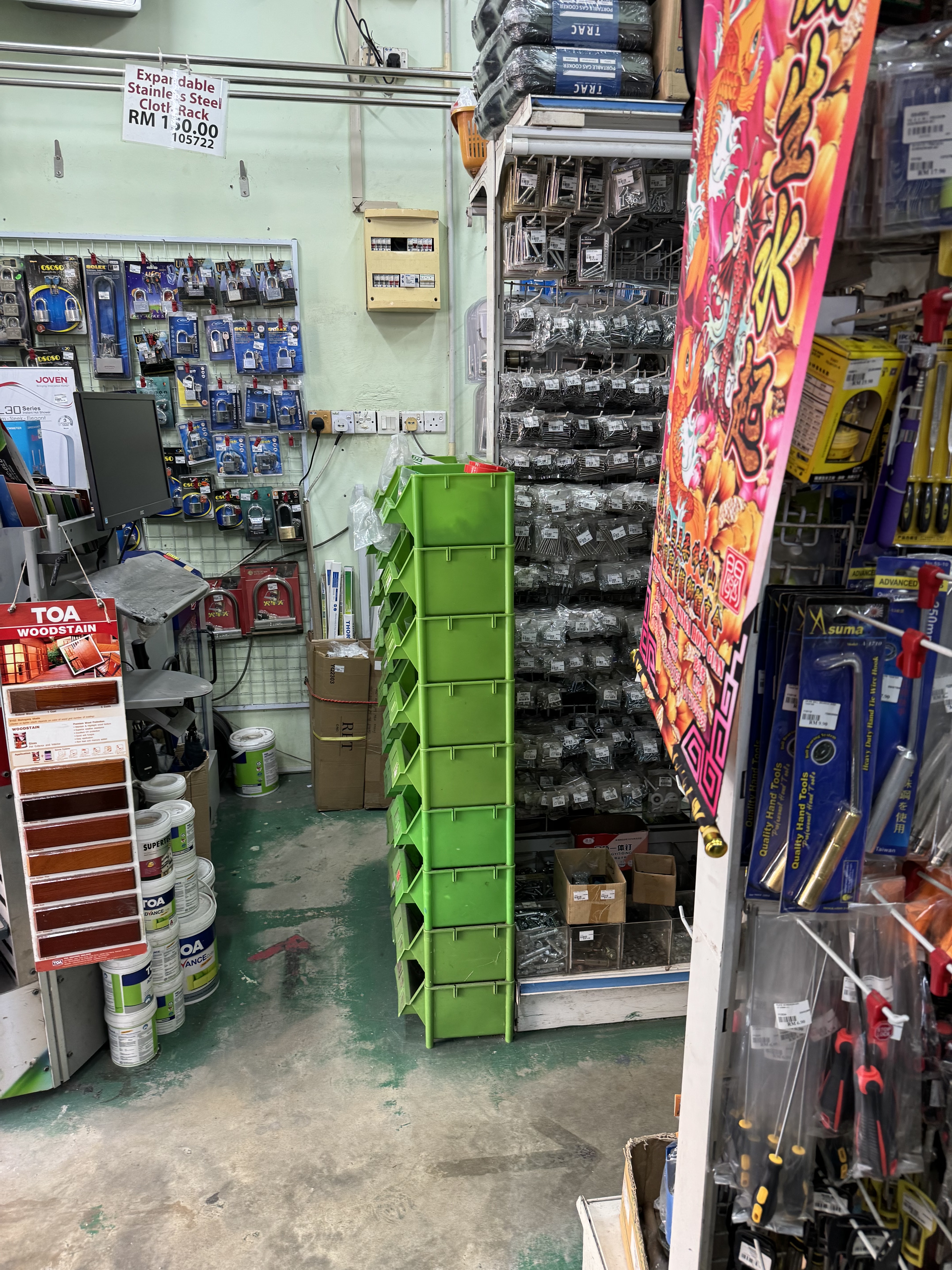 Shopfront of JB HARDWARE & MACHINERY PLT