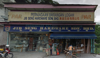 Shopfront of Jib Seng Hardware Sdn Bhd
