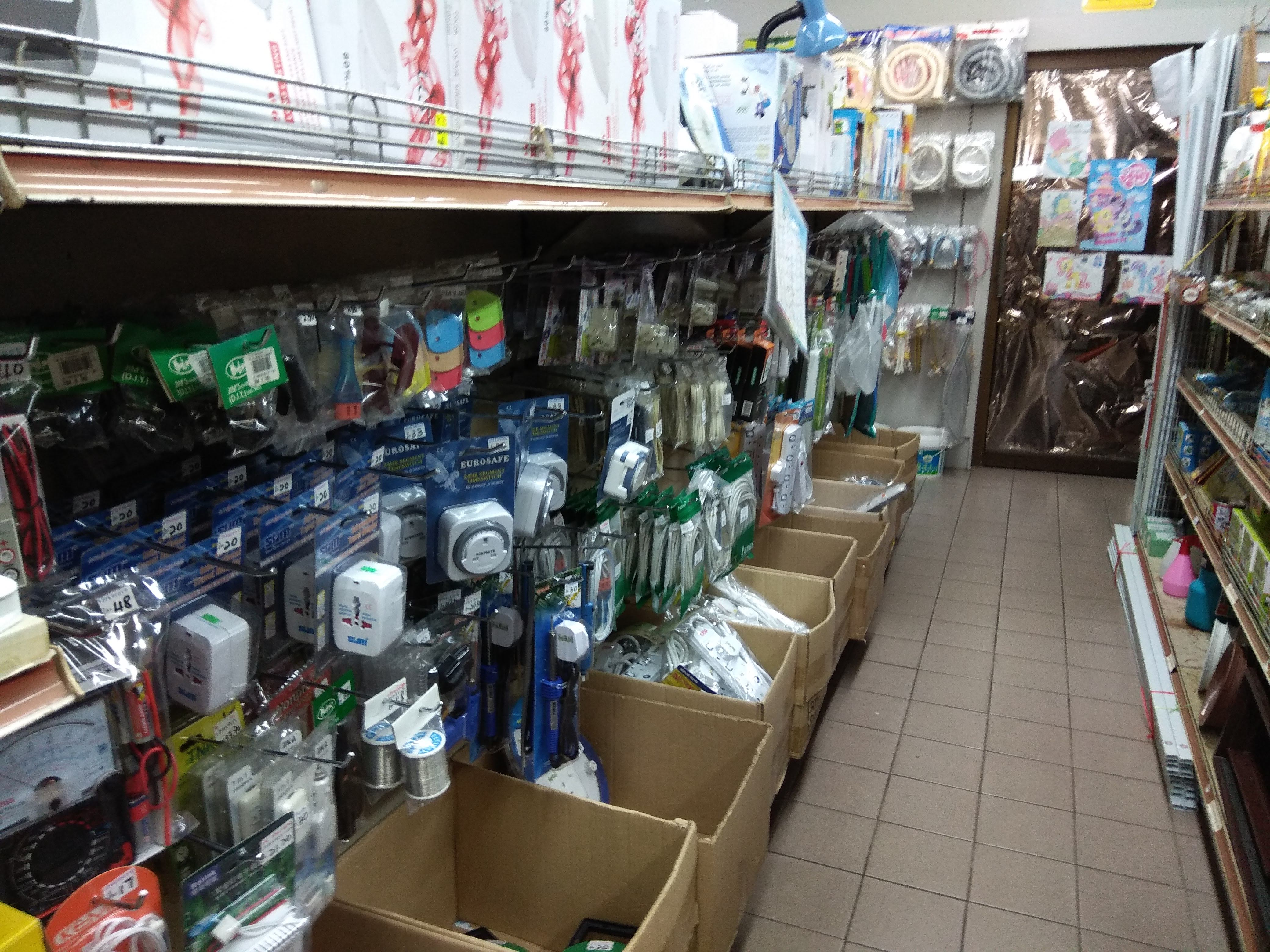 Jim's DIY & Landscape Sdn. Bhd. (Hardware) in Kuala Lumpur, photo 3