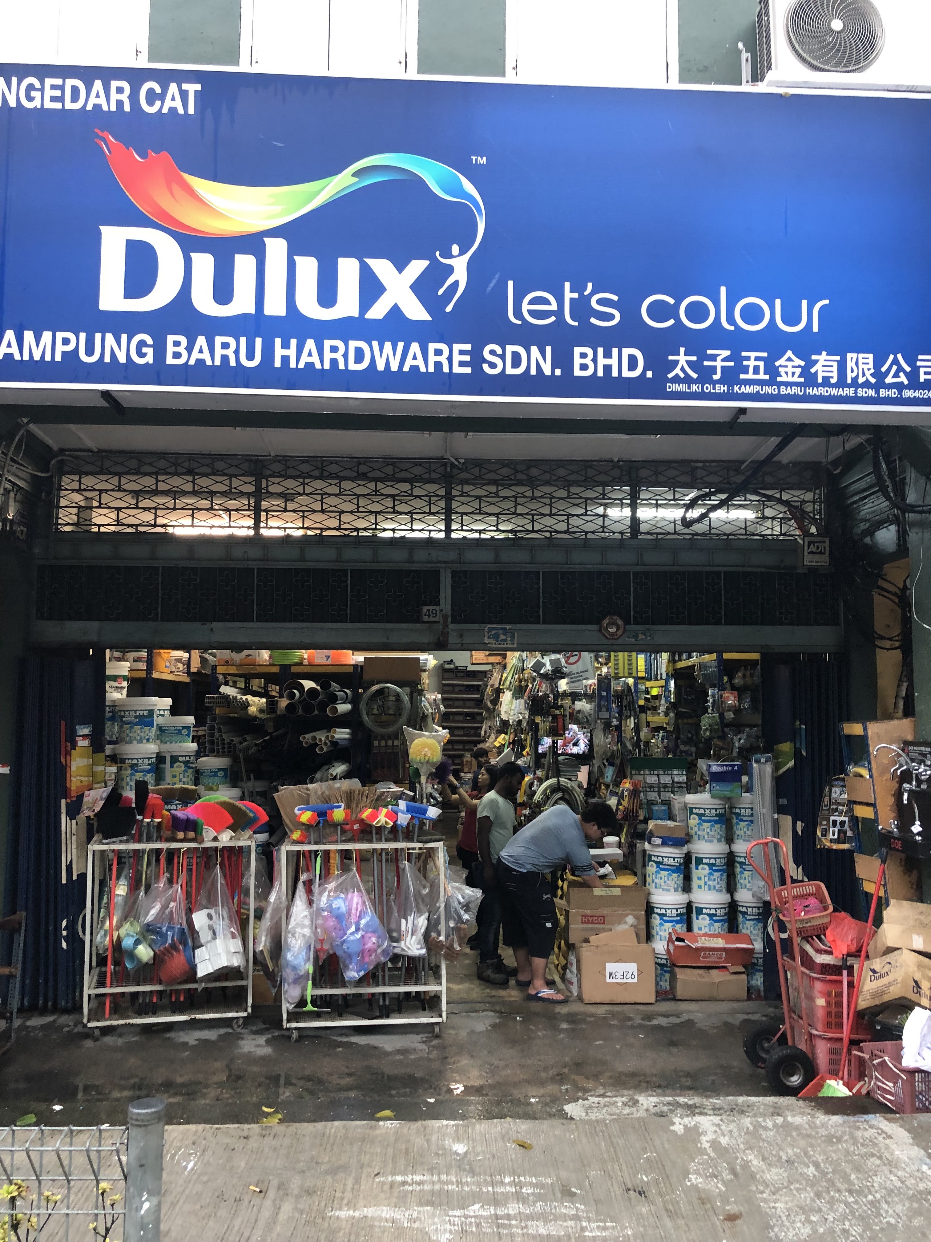 Kampung Baru Hardware Sdn Bhd in Kuala Lumpur, photo 3