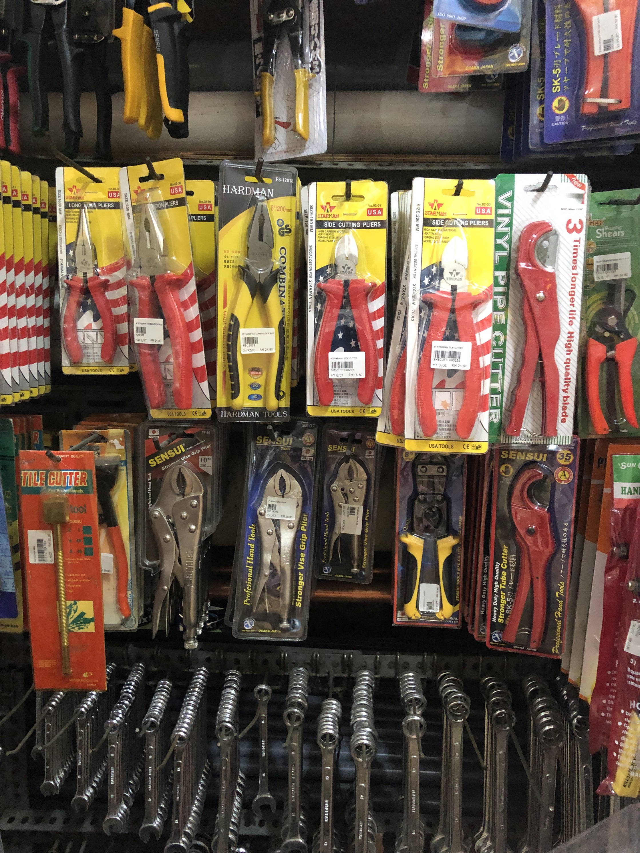 Kampung Baru Hardware Sdn Bhd in Kuala Lumpur, photo 6