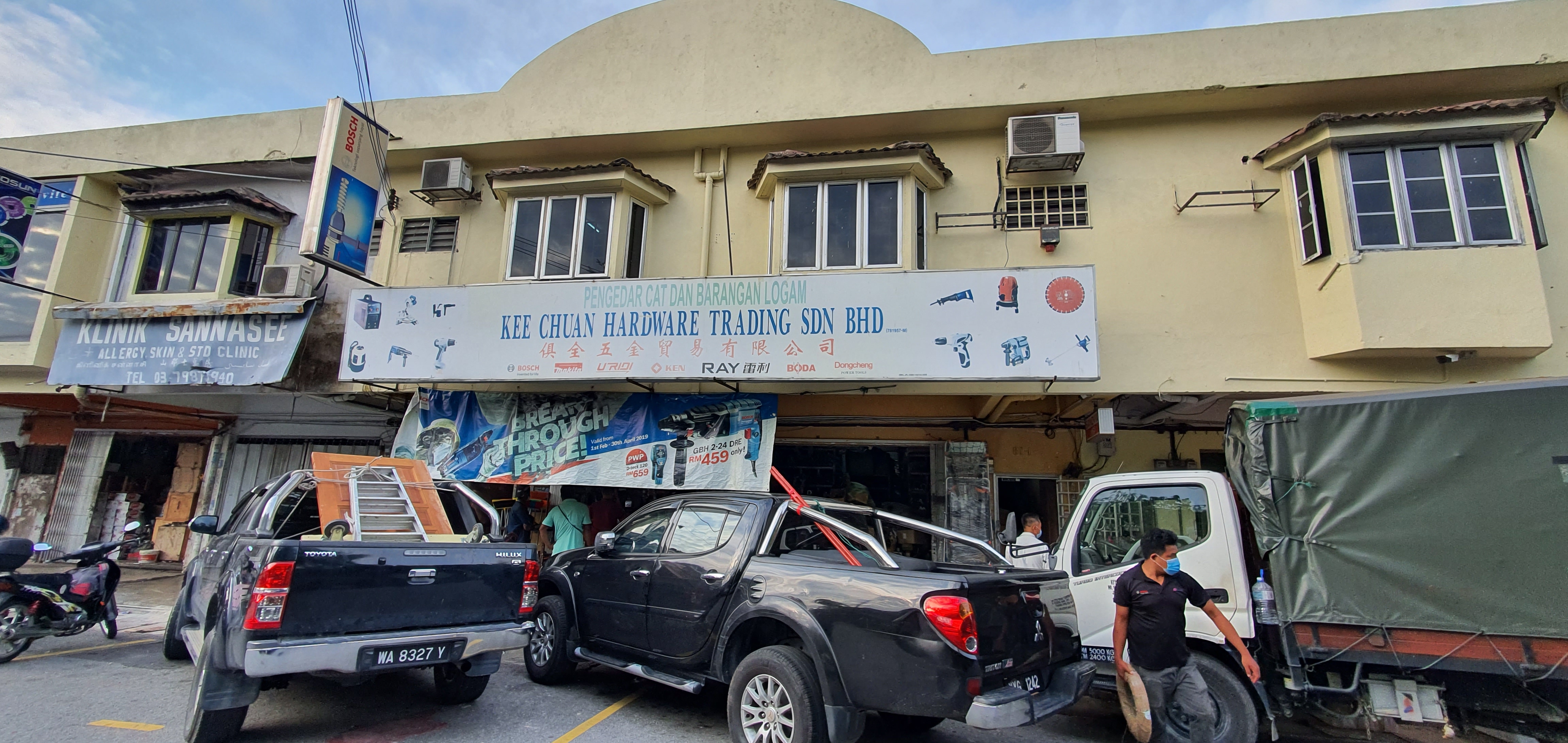 Kee Chuan Hardware Trading Sdn Bhd in Kuala Lumpur, photo 3