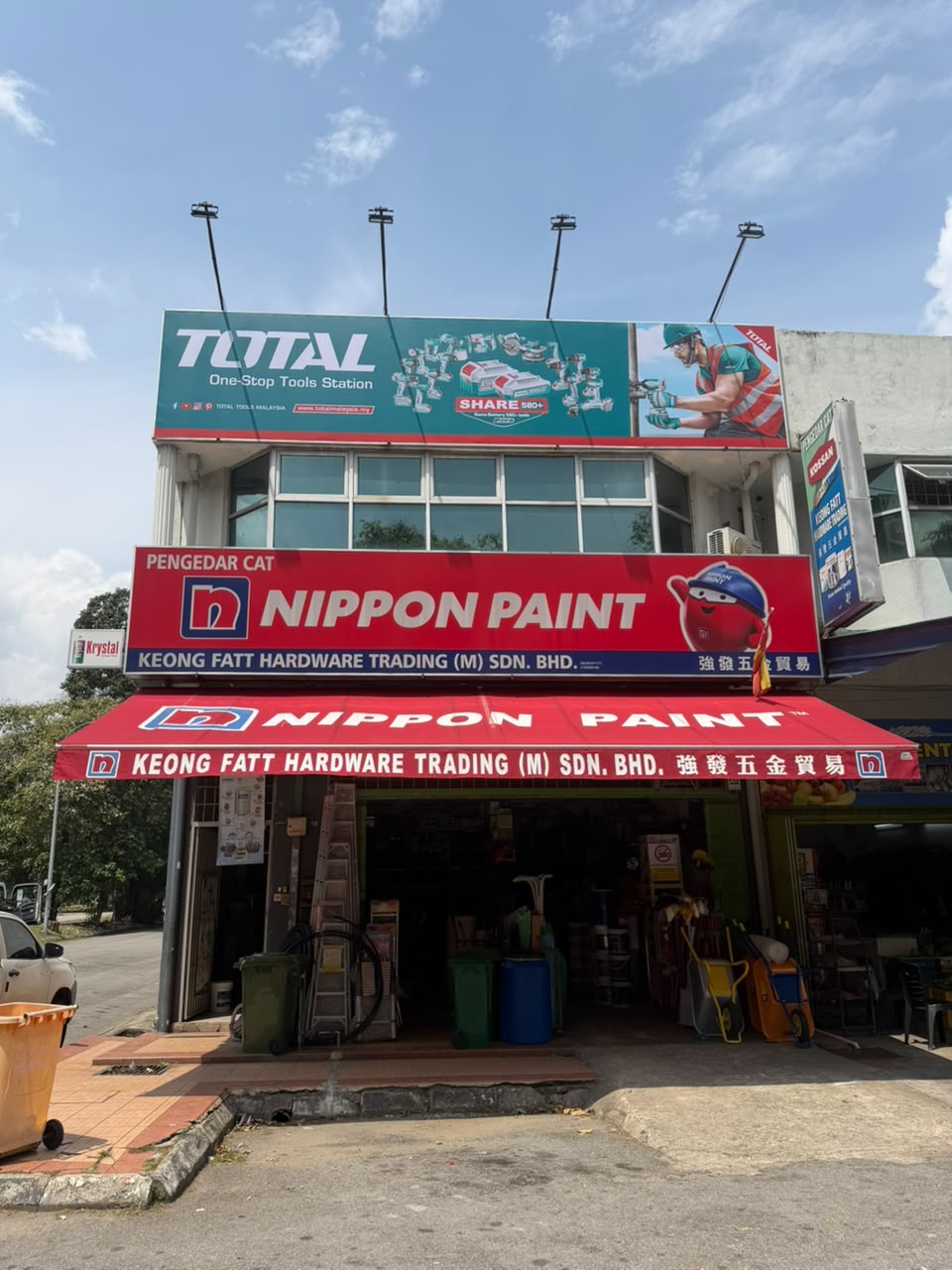 Shopfront of Keong Fatt Hardware - Klang Jaya