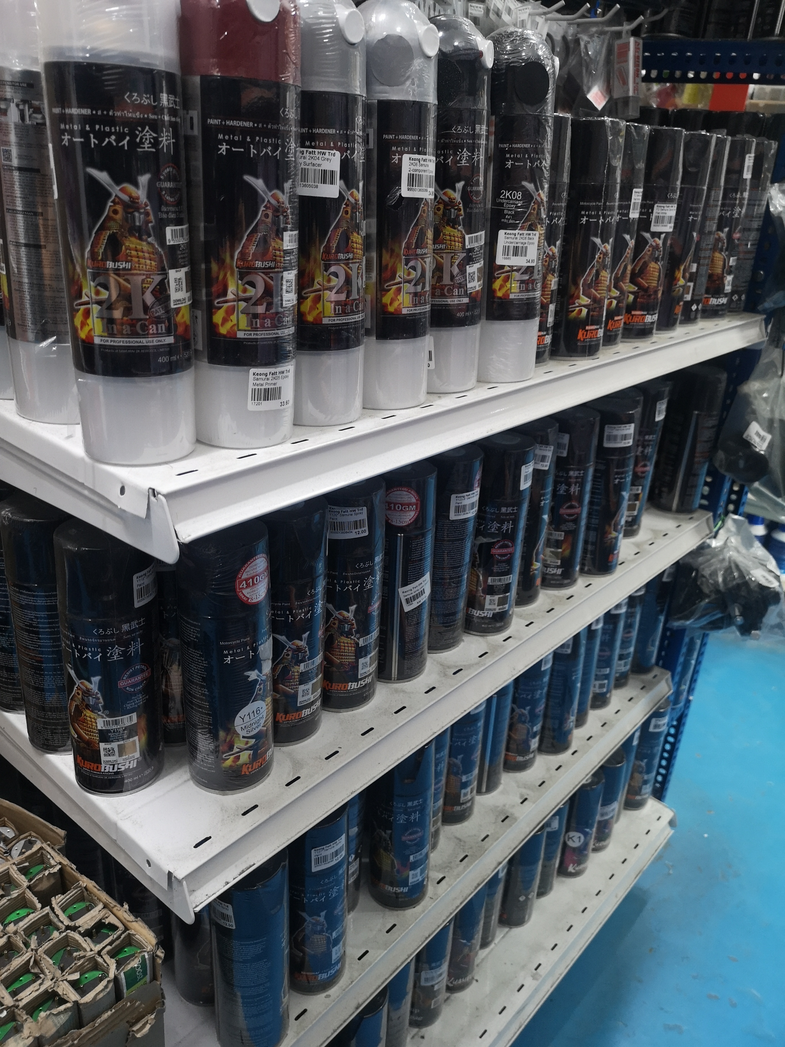 Keong Fatt Hardware - Klang Jaya in Klang, photo 5