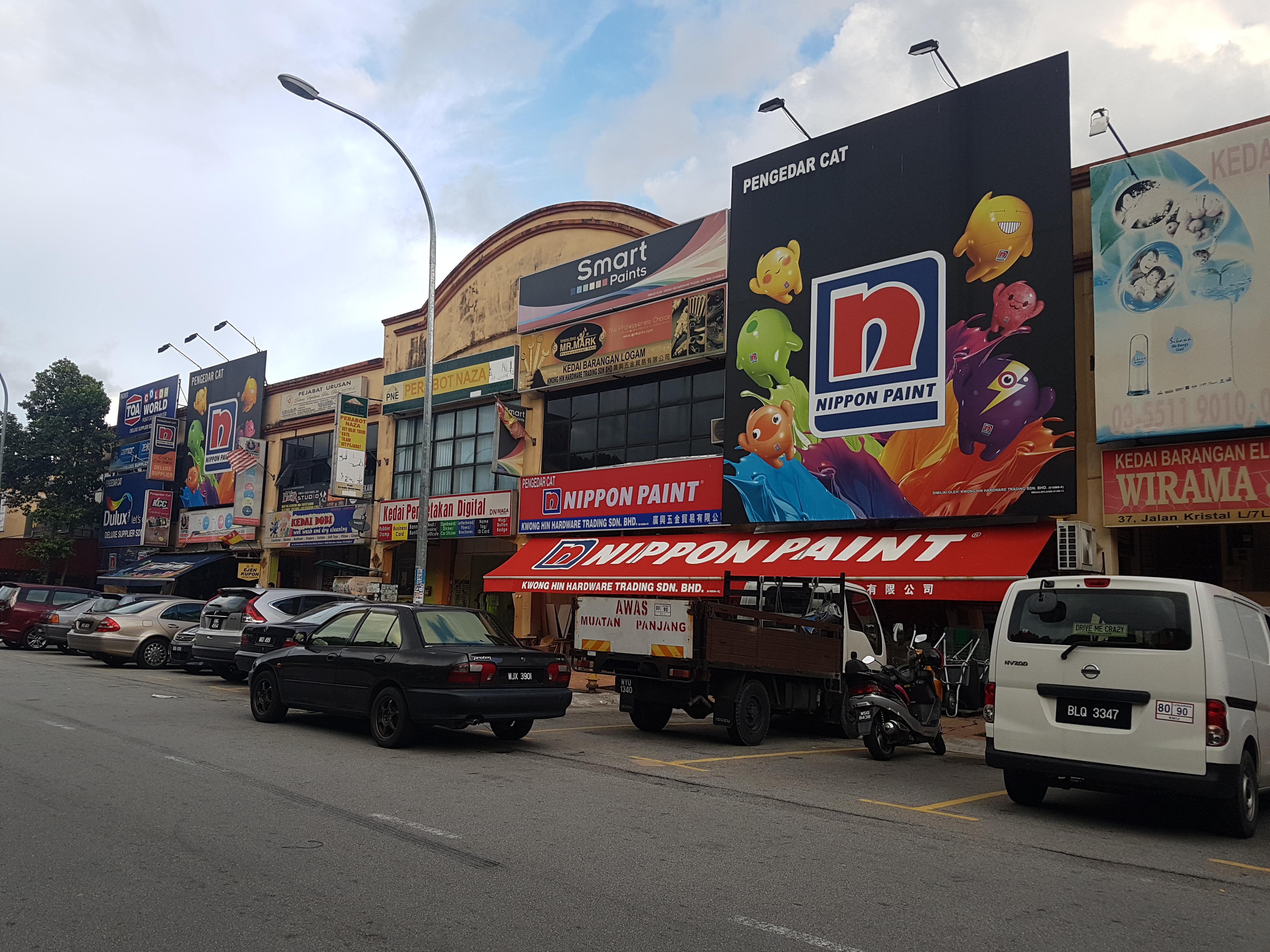 Shopfront of Kwong Hin Hardware Trading Sdn. Bhd.