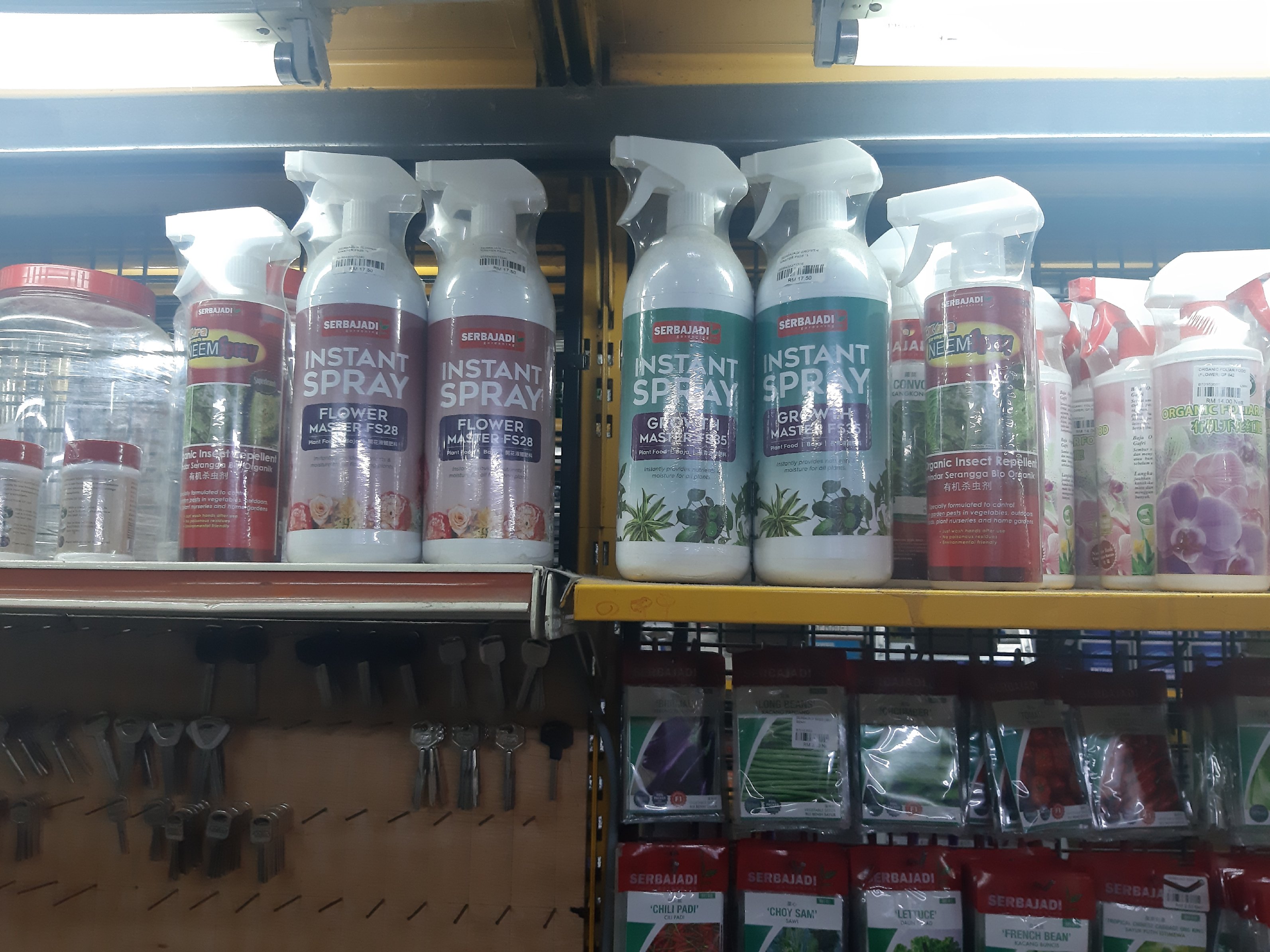 Kwong Hin Hardware Trading Sdn. Bhd. in Shah Alam, photo 5