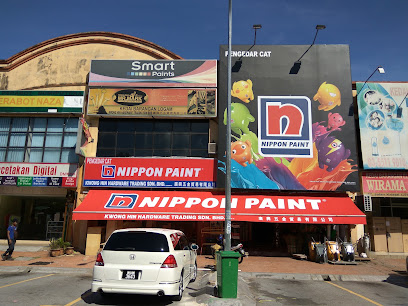 Shopfront of Kwong Hin Hardware Trading Sdn. Bhd.