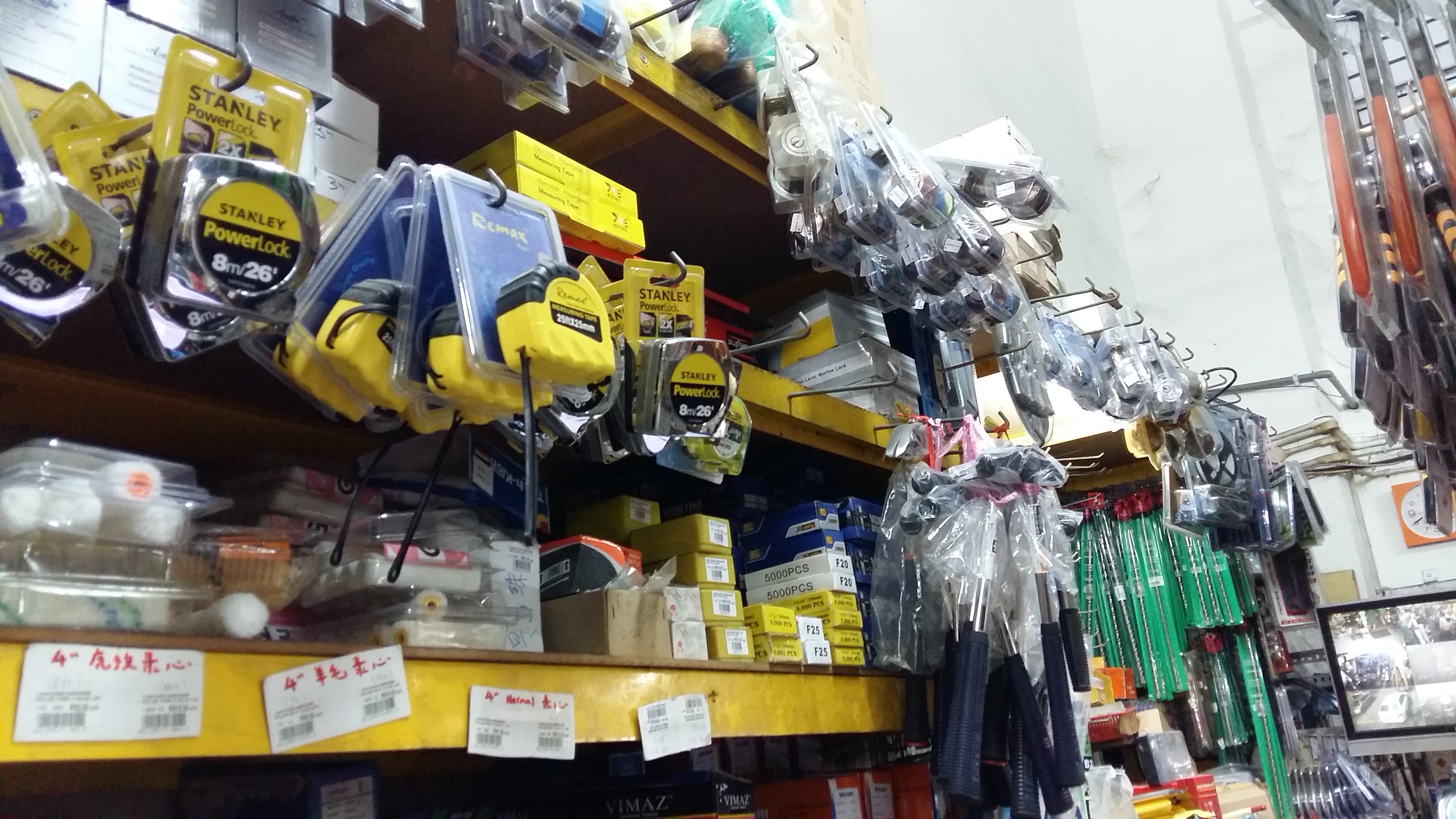 Long Kong Hardware (Kepong) Sdn.Bhd in Kuala Lumpur, photo 3