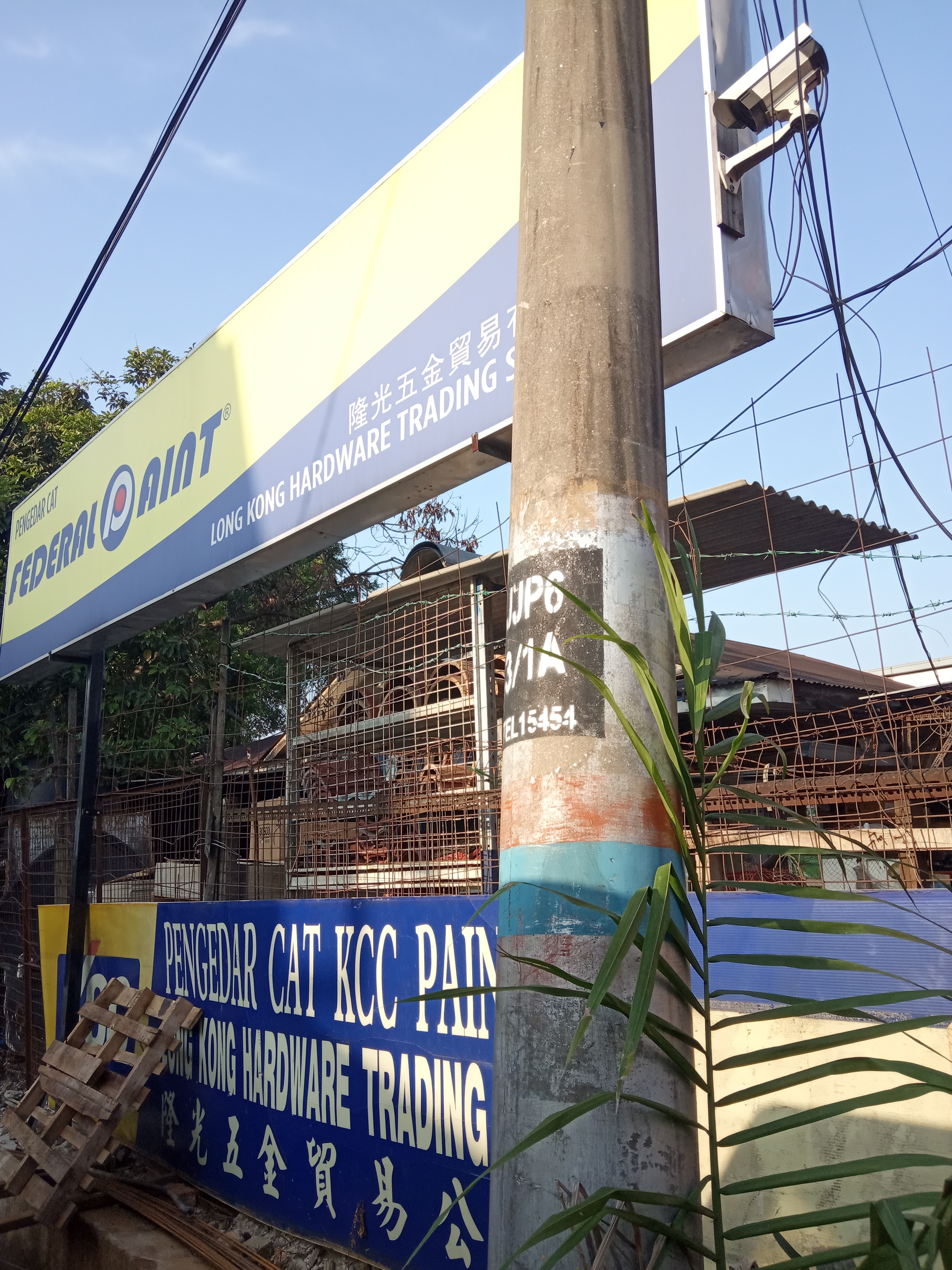 Long Kong Hardware Trading Sdn Bhd in Kuala Lumpur, photo 5