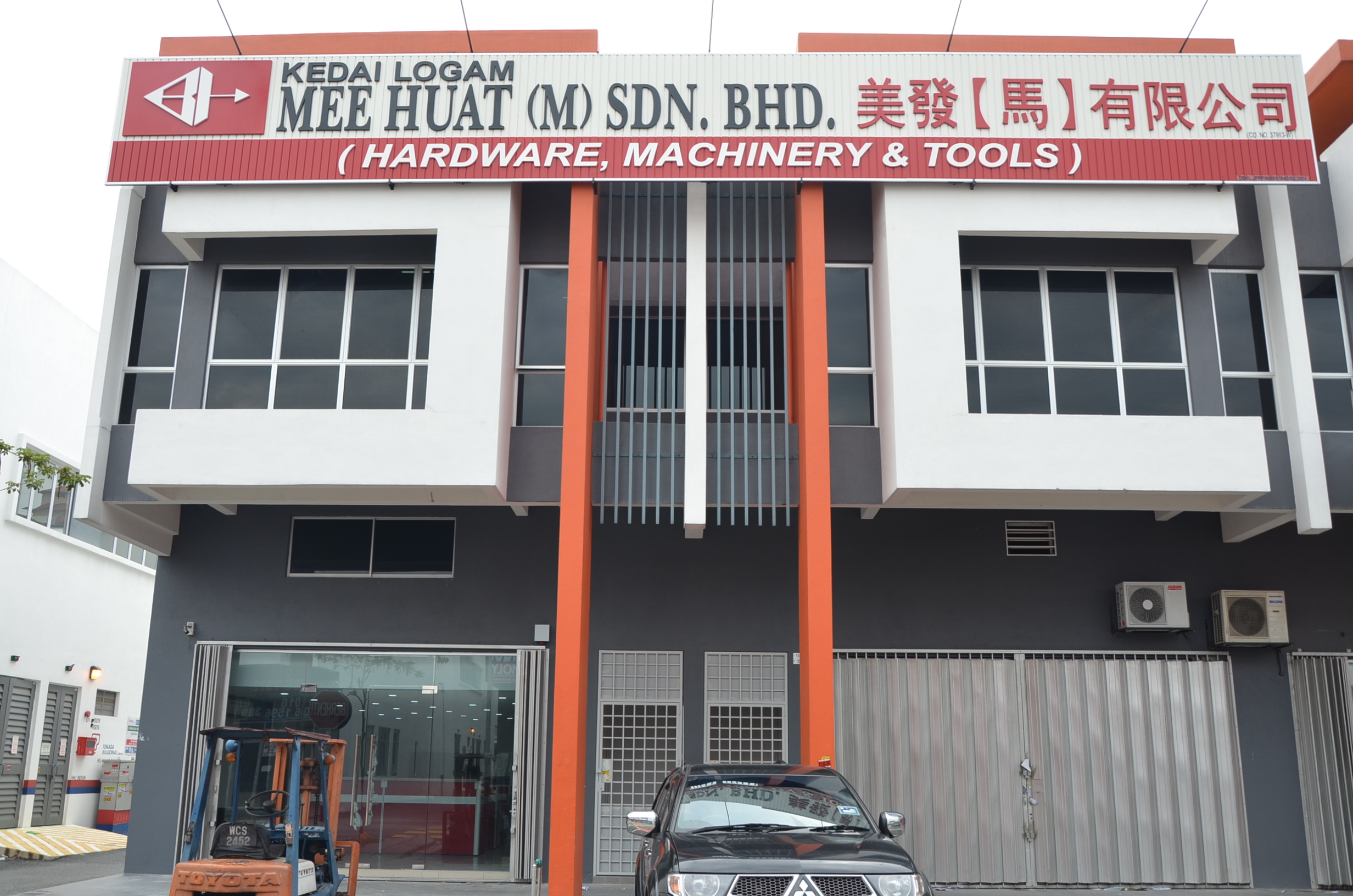 Shopfront of Mee Huat (M) Sdn Bhd
