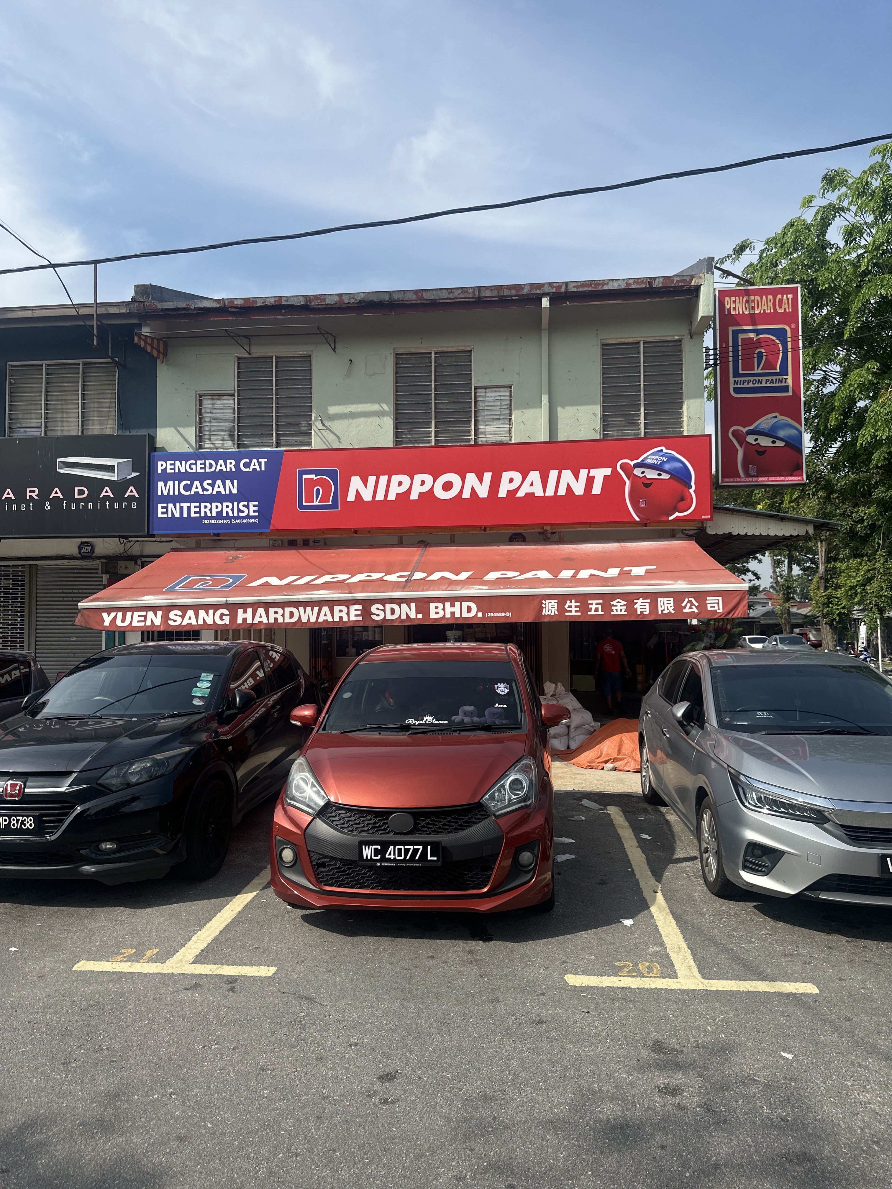 Shopfront of Micasan Enterprise