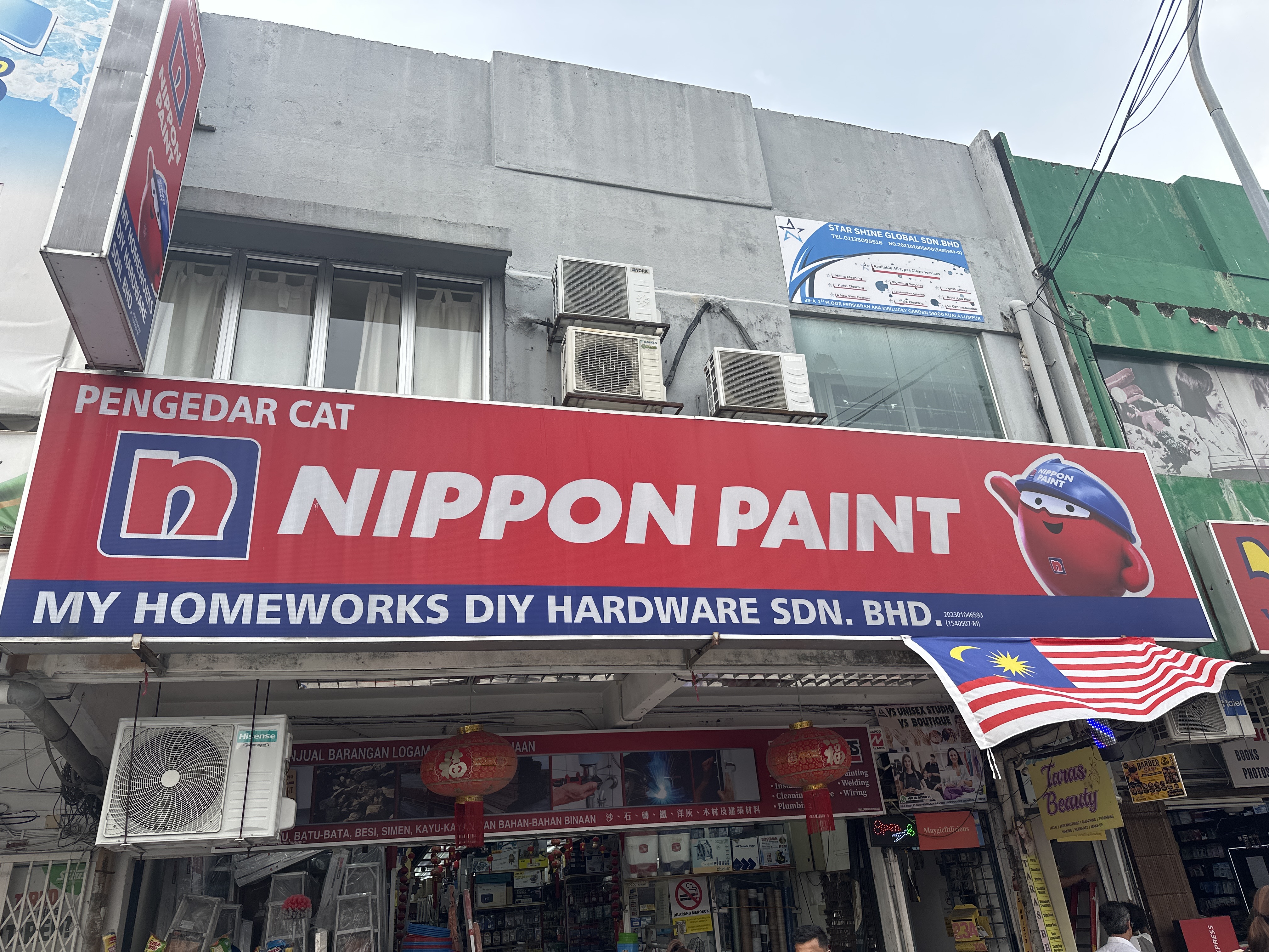 My HOMEWORKS DIY HARDWARE SDN BHD in Kuala Lumpur, photo 3