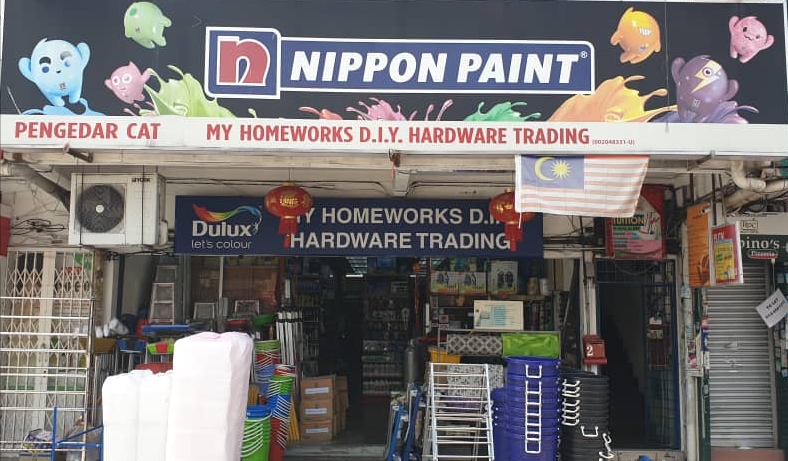Shopfront of My HOMEWORKS DIY HARDWARE SDN BHD