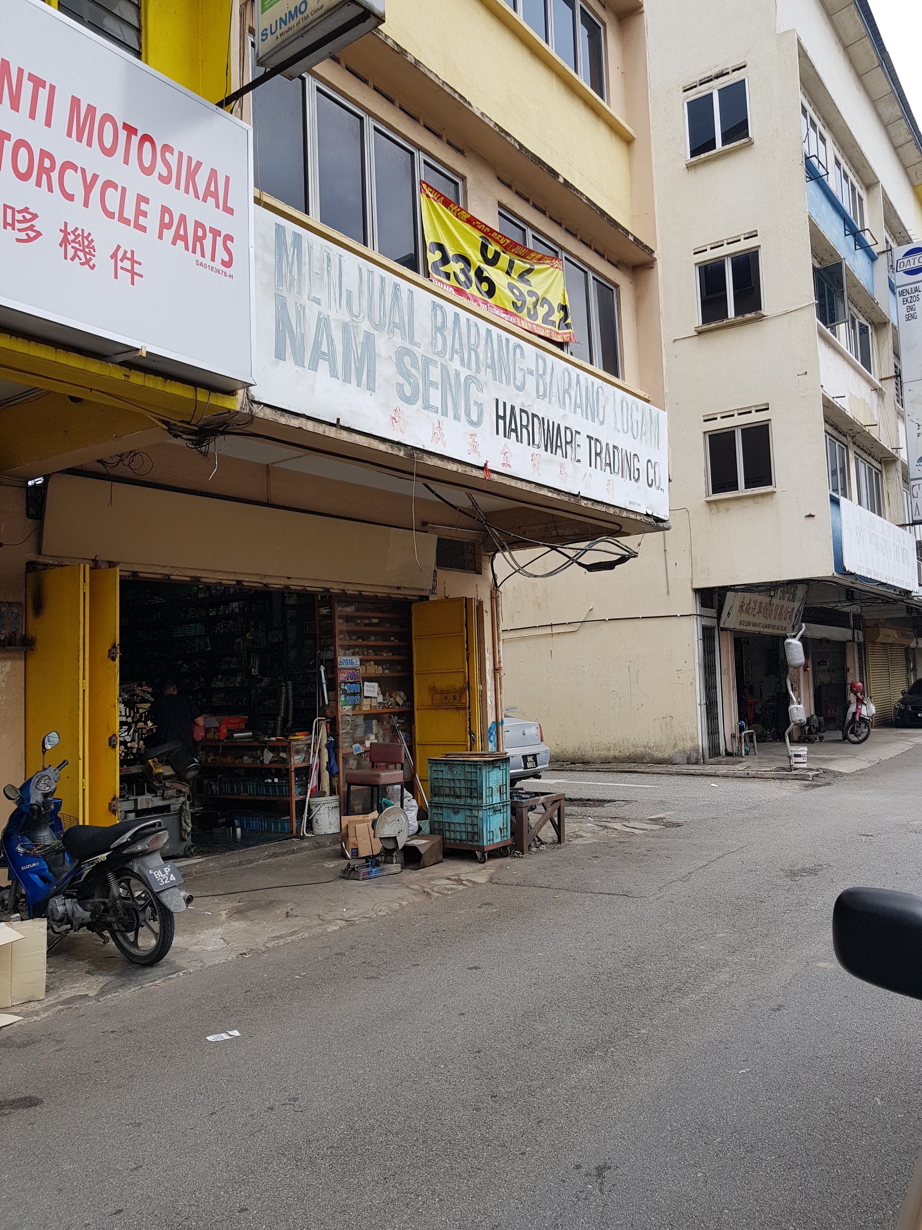 Shopfront of Nam Seng Hardware Trading Co