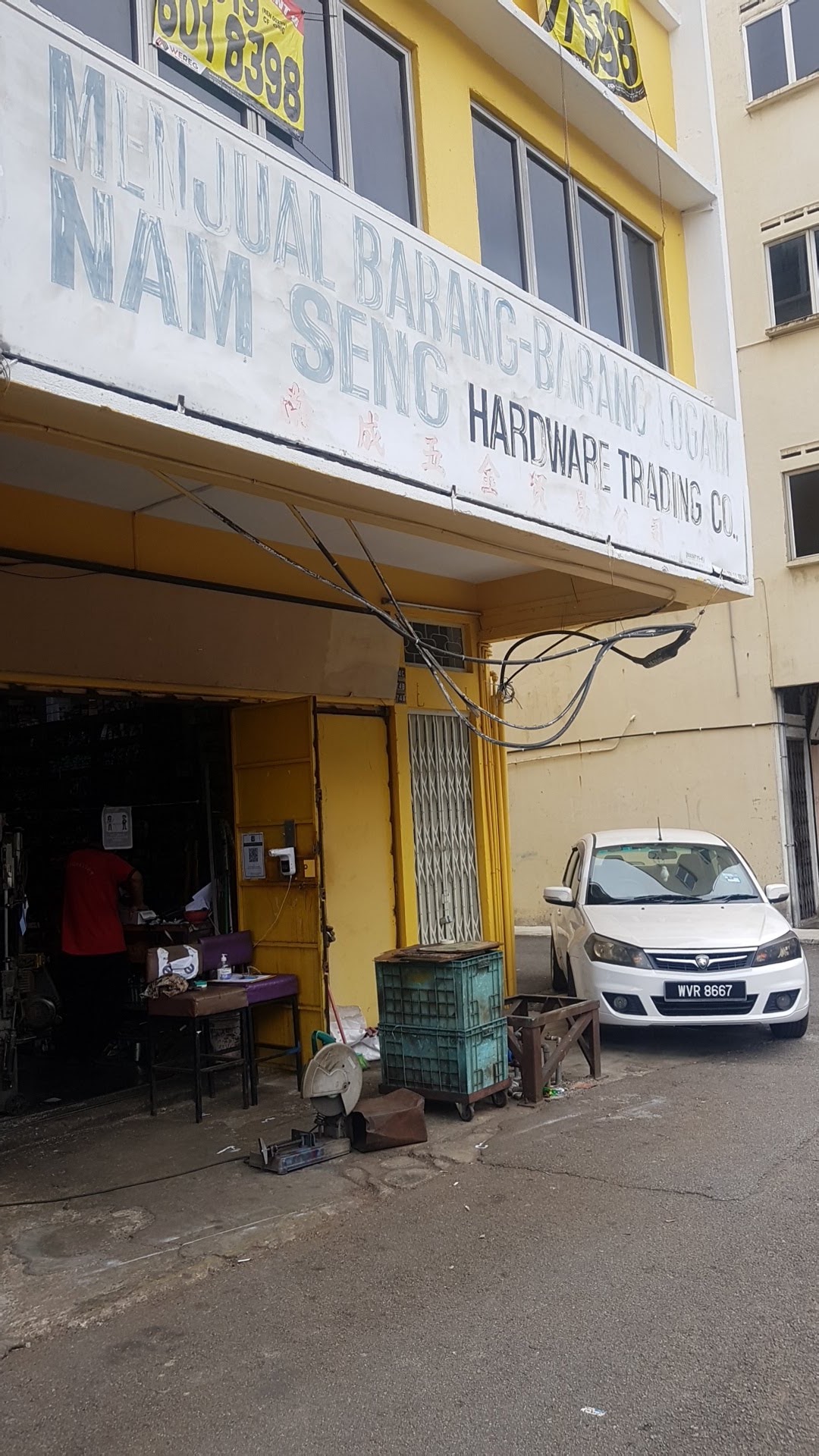 Nam Seng Hardware Trading Co in Klang, photo 4