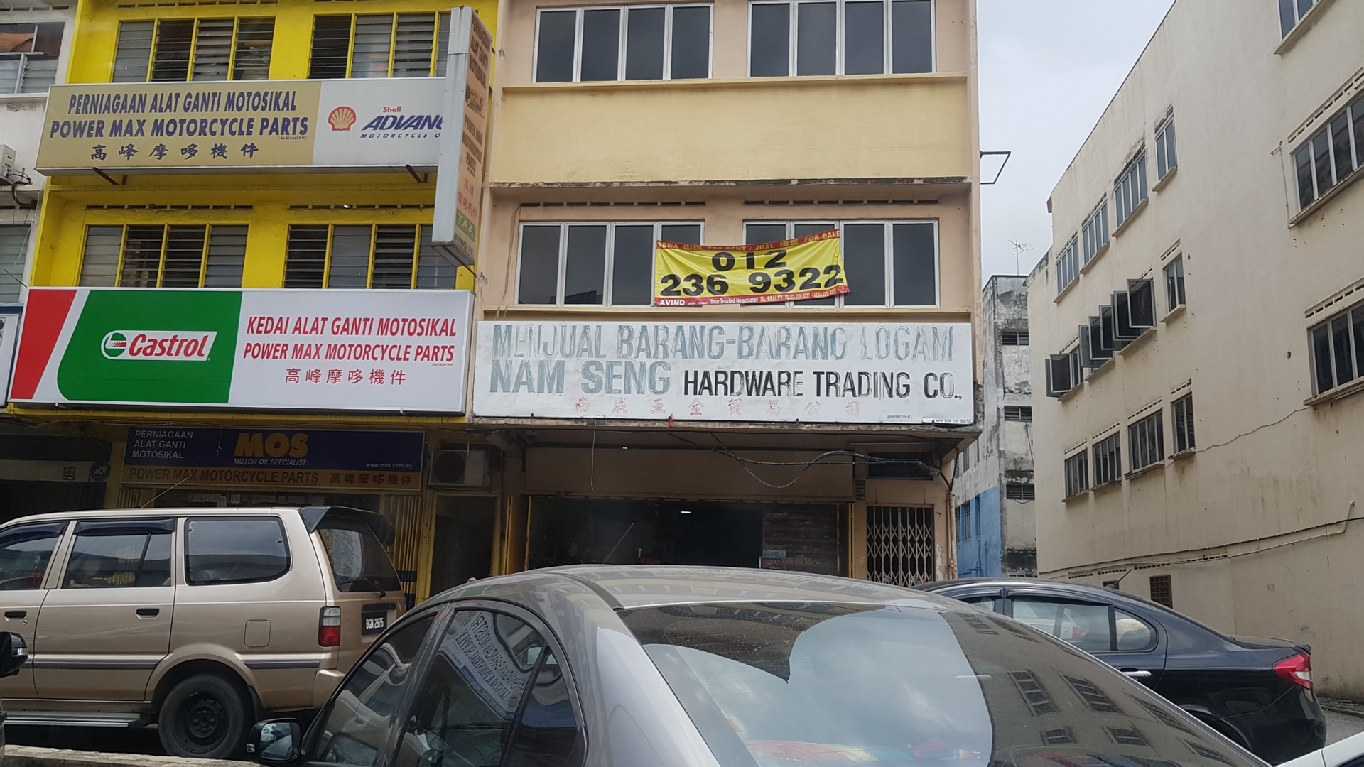Nam Seng Hardware Trading Co in Klang, photo 5