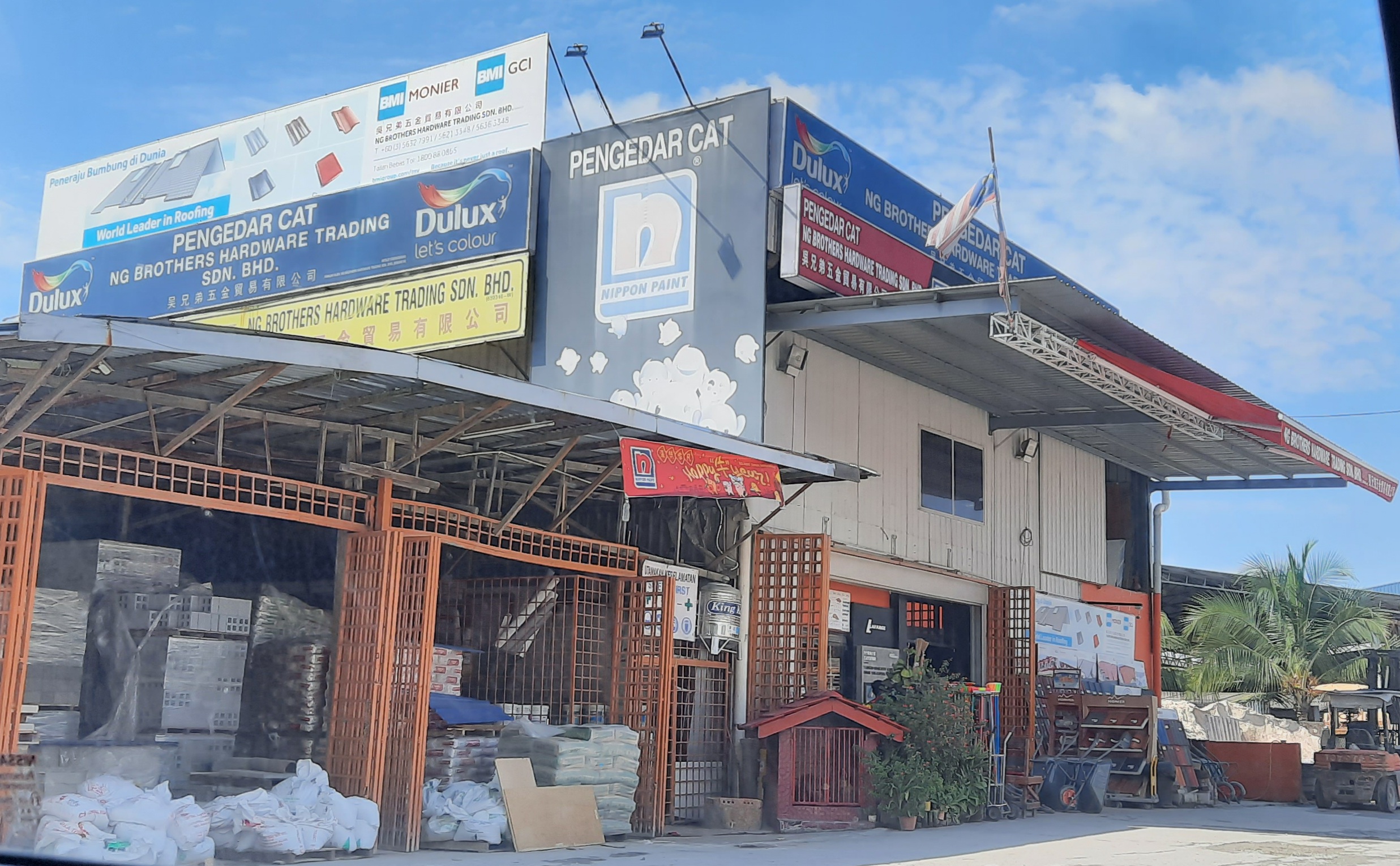 Ng Brothers Hardware Trading Sdn. Bhd. in Subang Jaya, photo 2