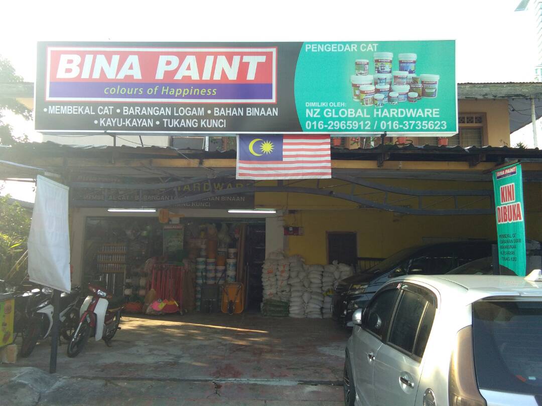 NZ GLOBAL HARDWARE (bumiputera) in Kuala Lumpur, photo 6