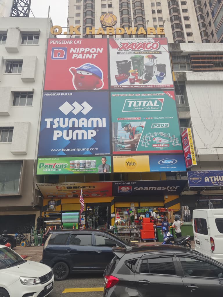 Shopfront of OKAY HARDWARE JALAN IPOH
