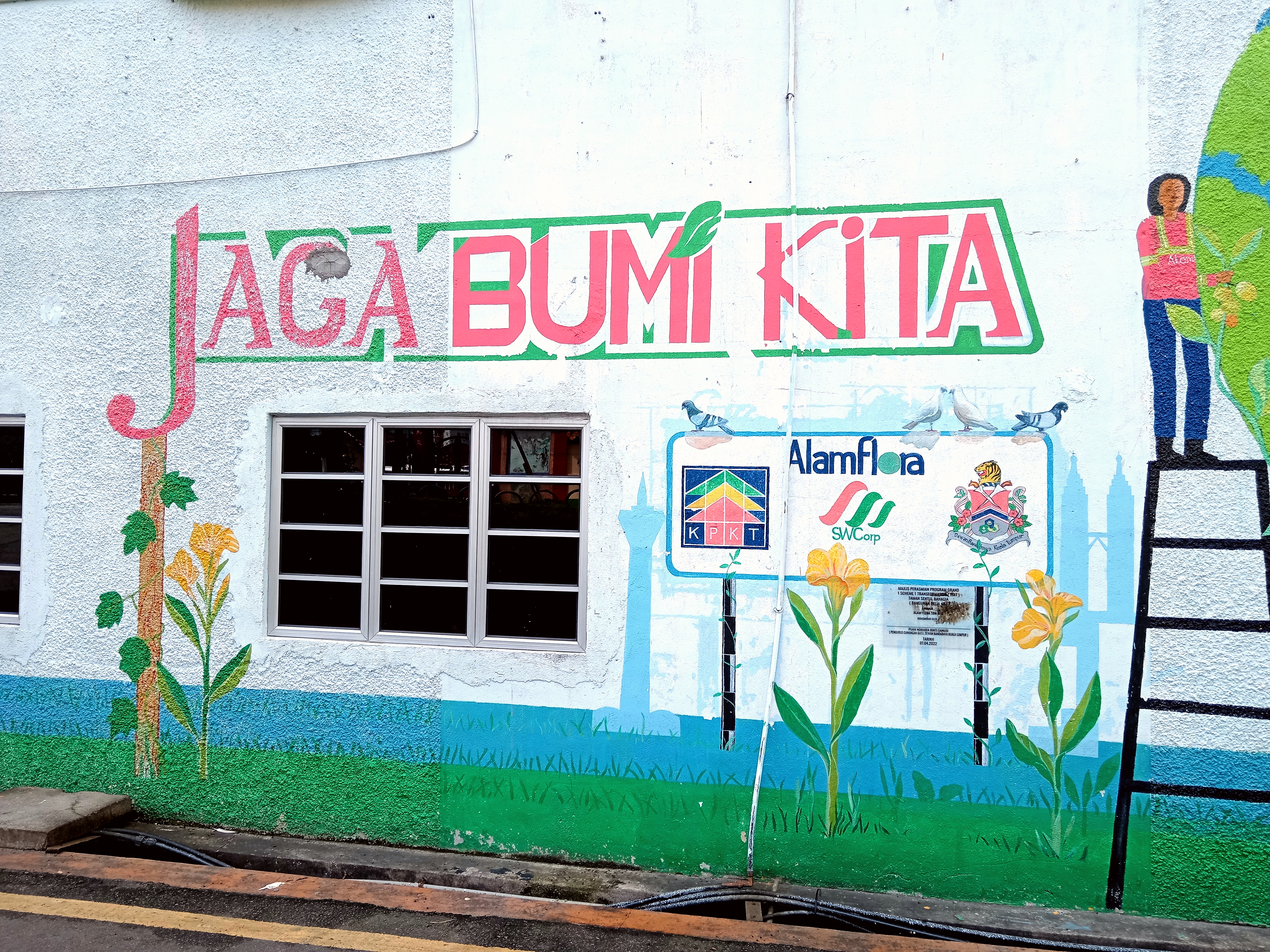 Okay Hardware Sentul in Kuala Lumpur, photo 3