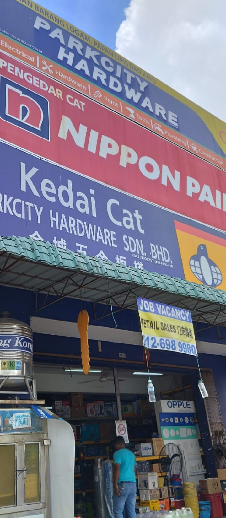 Shopfront of Parkcity Hardware Sdn Bhd
