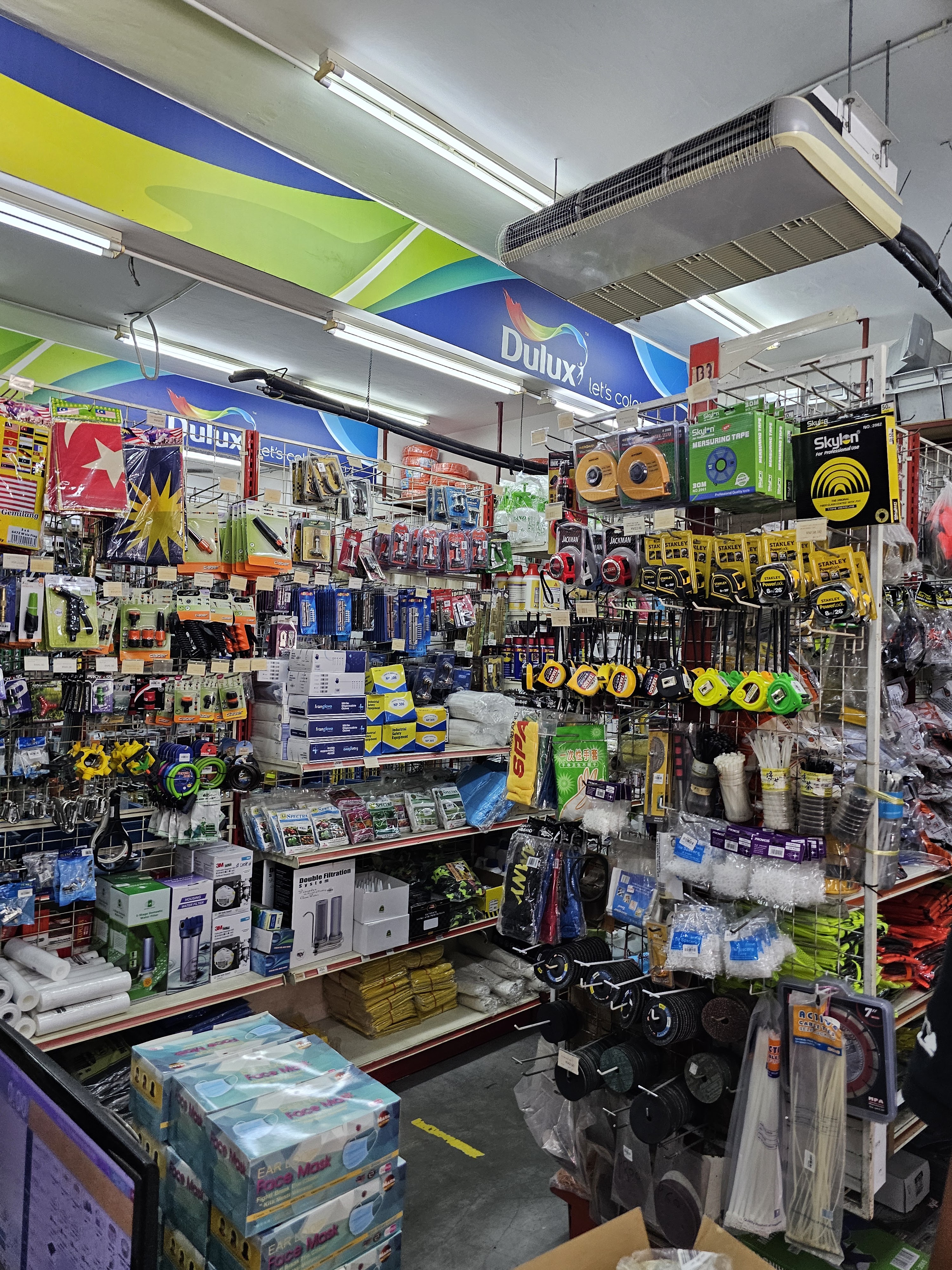 Parkcity Hardware Sdn Bhd in Klang, photo 3