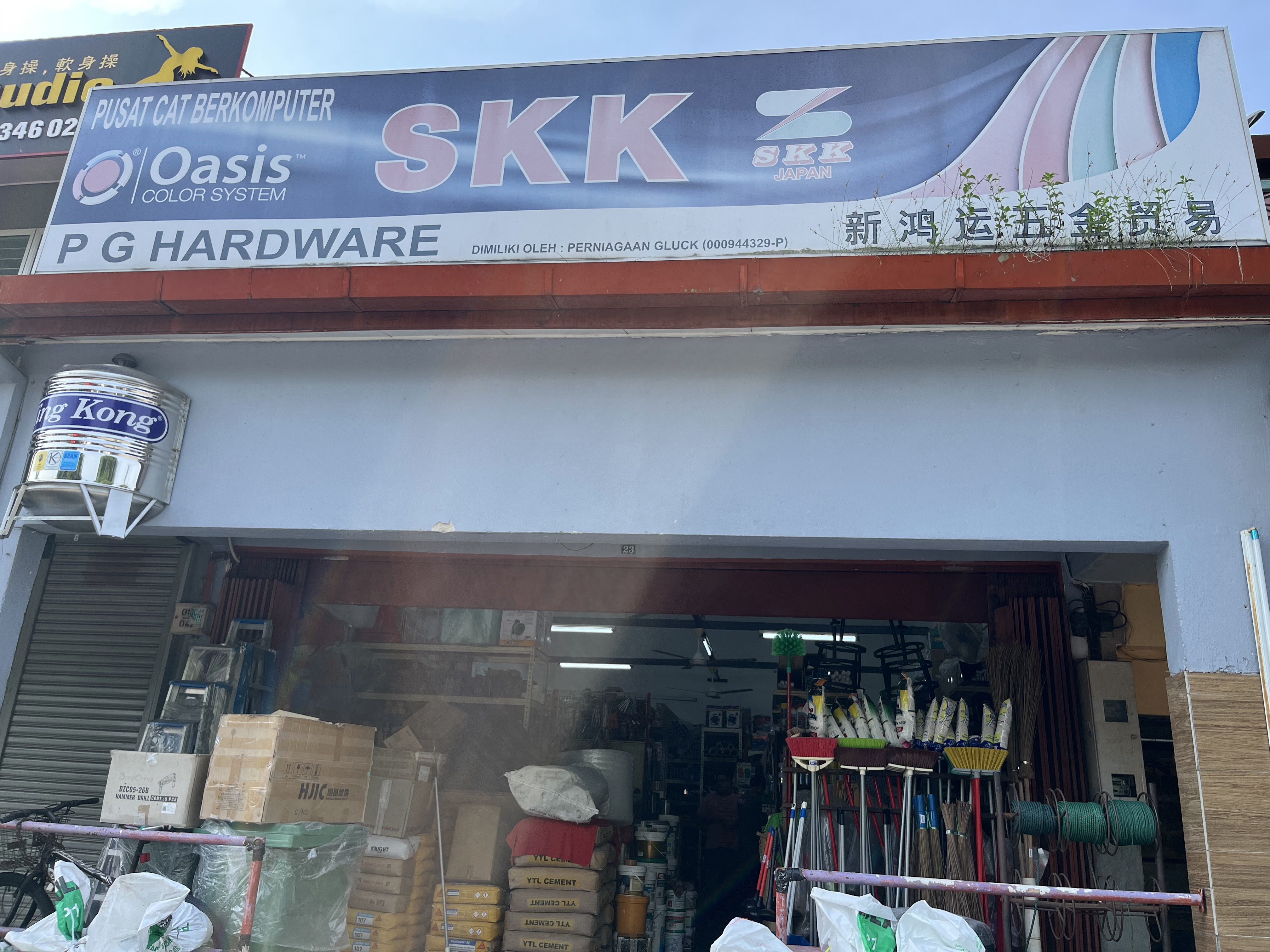 Shopfront of Perniagaan Gluck (PG Hardware)