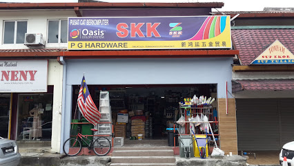 Shopfront of Perniagaan Gluck (PG Hardware)