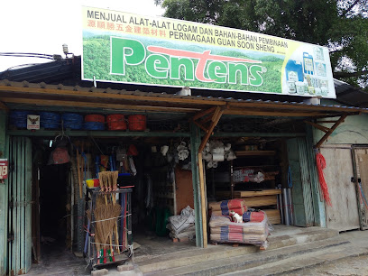 Shopfront of Perniagaan Guan Soon Sheng