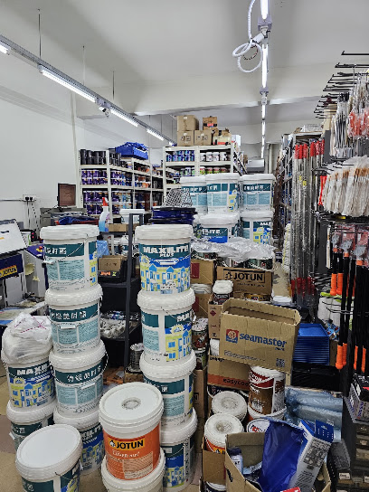 Shopfront of Perniagaan Logam Wei Sheng - Setapak Paint Shop - Jotun Studio (𝐉𝐨𝐭𝐮𝐧, N𝐢𝐩𝐩𝐨𝐧, 𝐌𝐚𝐱𝐢𝐥𝐢𝐭𝐞, 𝐃𝐮𝐥𝐮𝐱) & Hardware Specialist