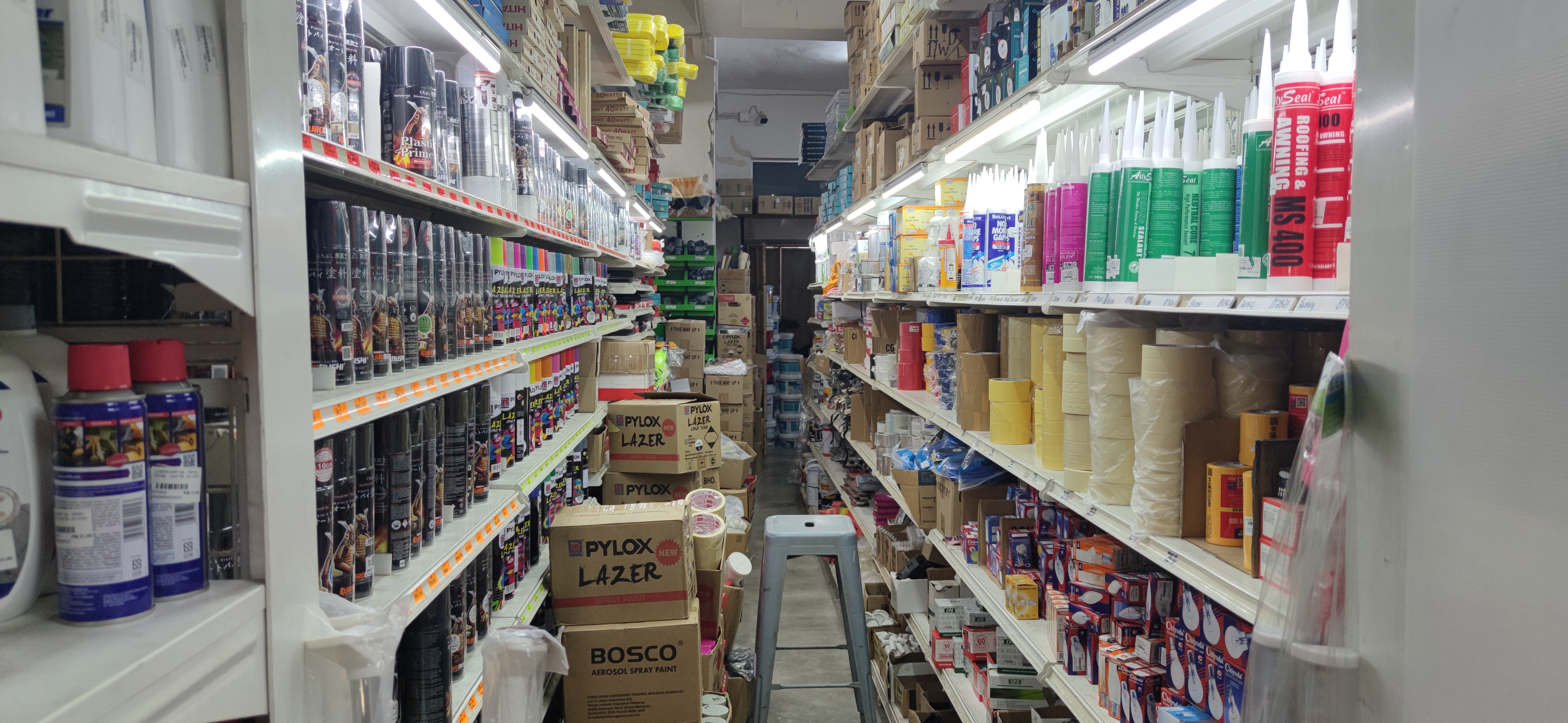 PHANDA HARDWARE TRADING SDN BHD in Subang Jaya, photo 4