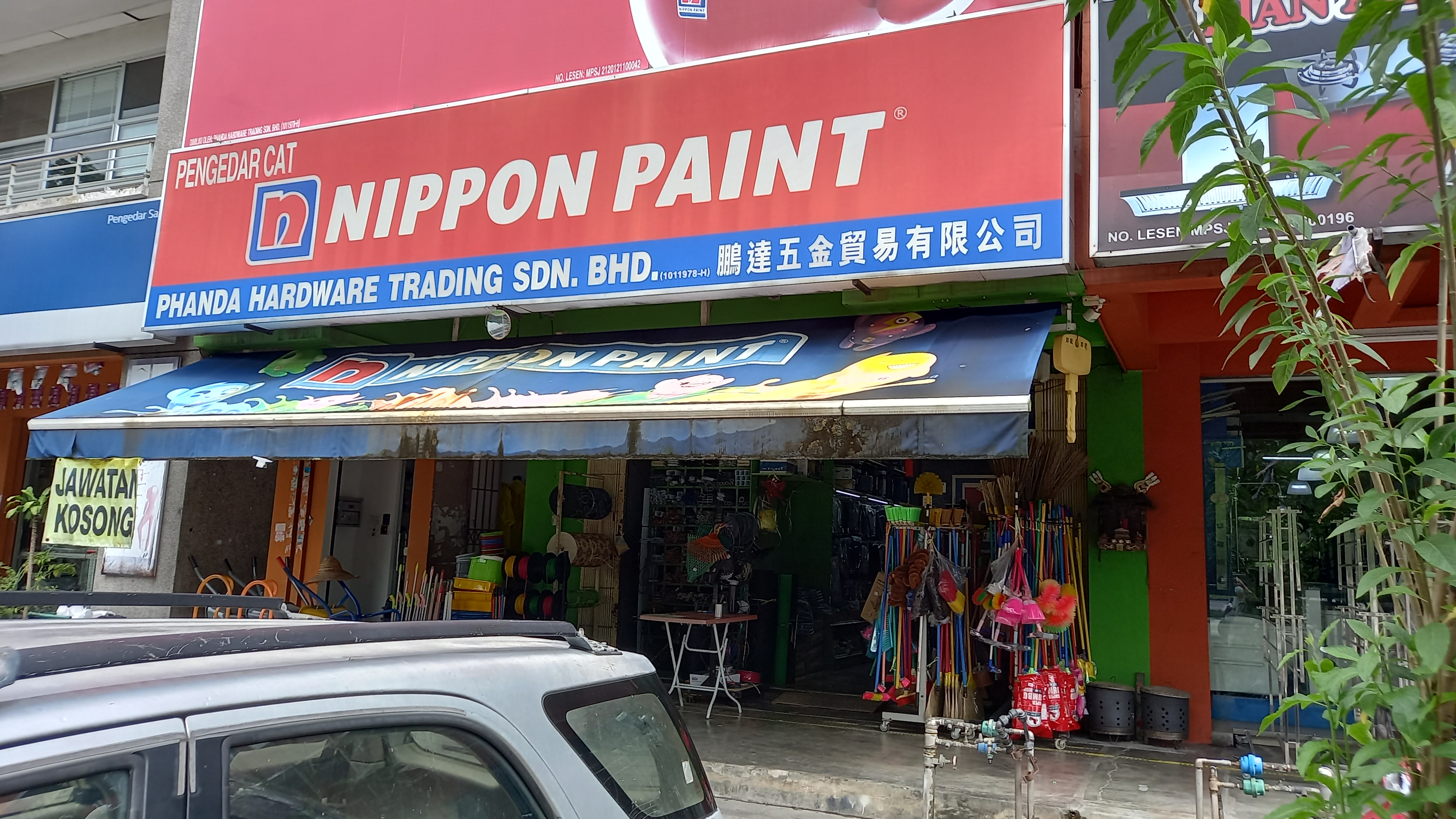 Shopfront of PHANDA HARDWARE TRADING SDN BHD