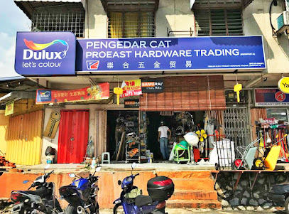 Shopfront of Proeast Hardware Trading