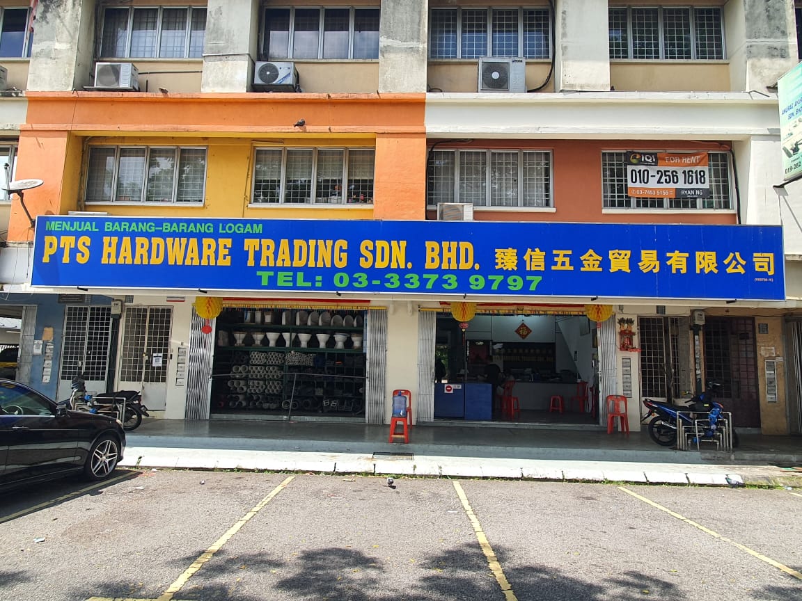 Shopfront of PTS Hardware Trading Sdn. Bhd.