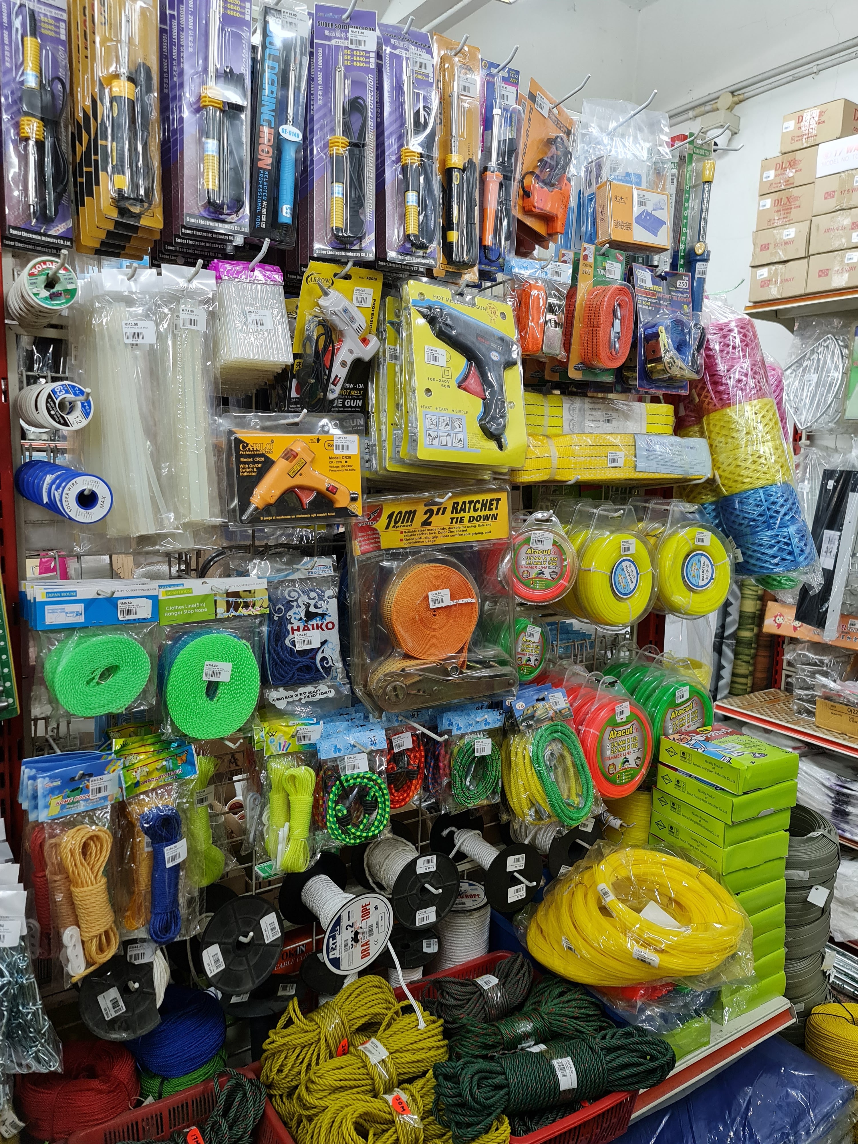 RICO HARDWARE & ELECTRICAL SDN BHD in Kuala Lumpur, photo 4