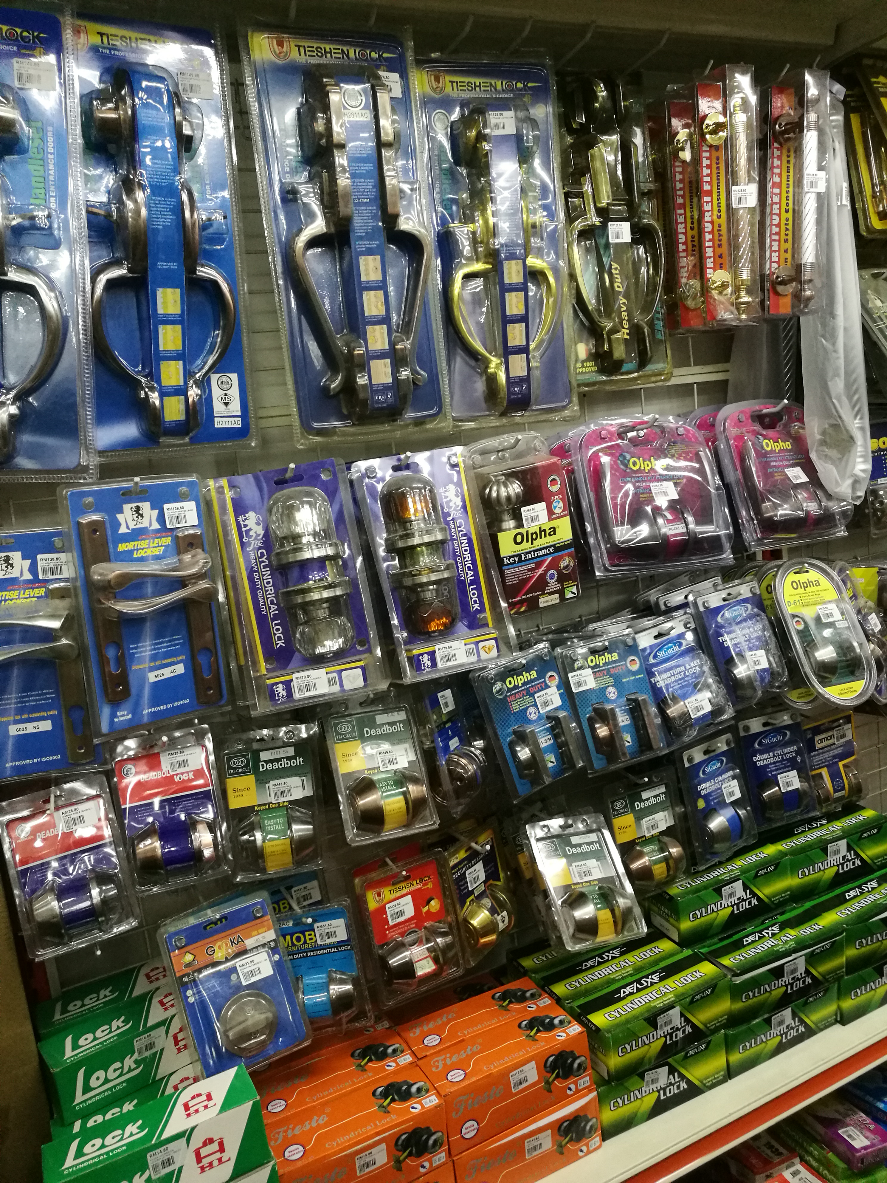 RICO HARDWARE & ELECTRICAL SDN BHD in Kuala Lumpur, photo 5