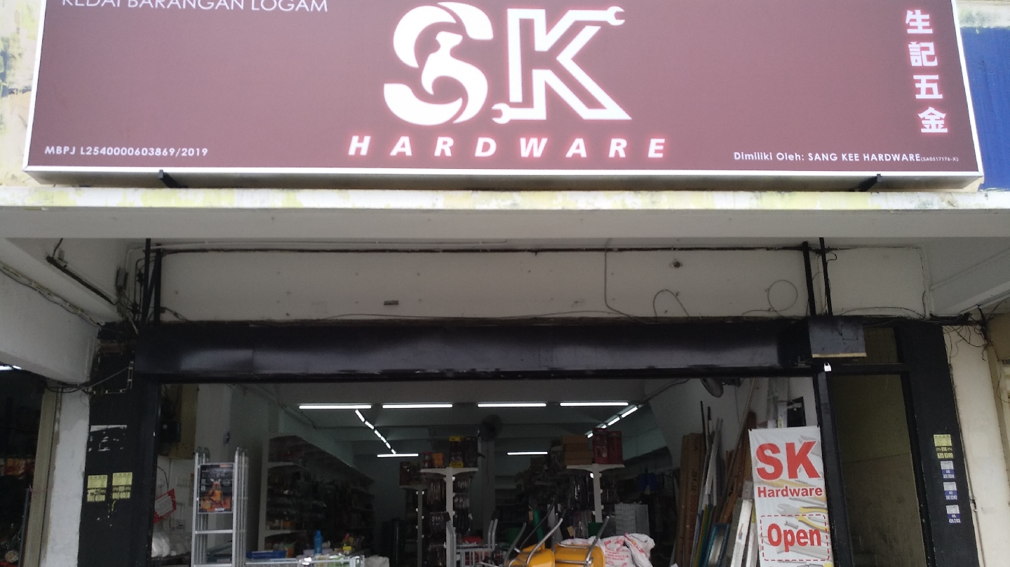 Sang Kee Hardware in Petaling Jaya, photo 3