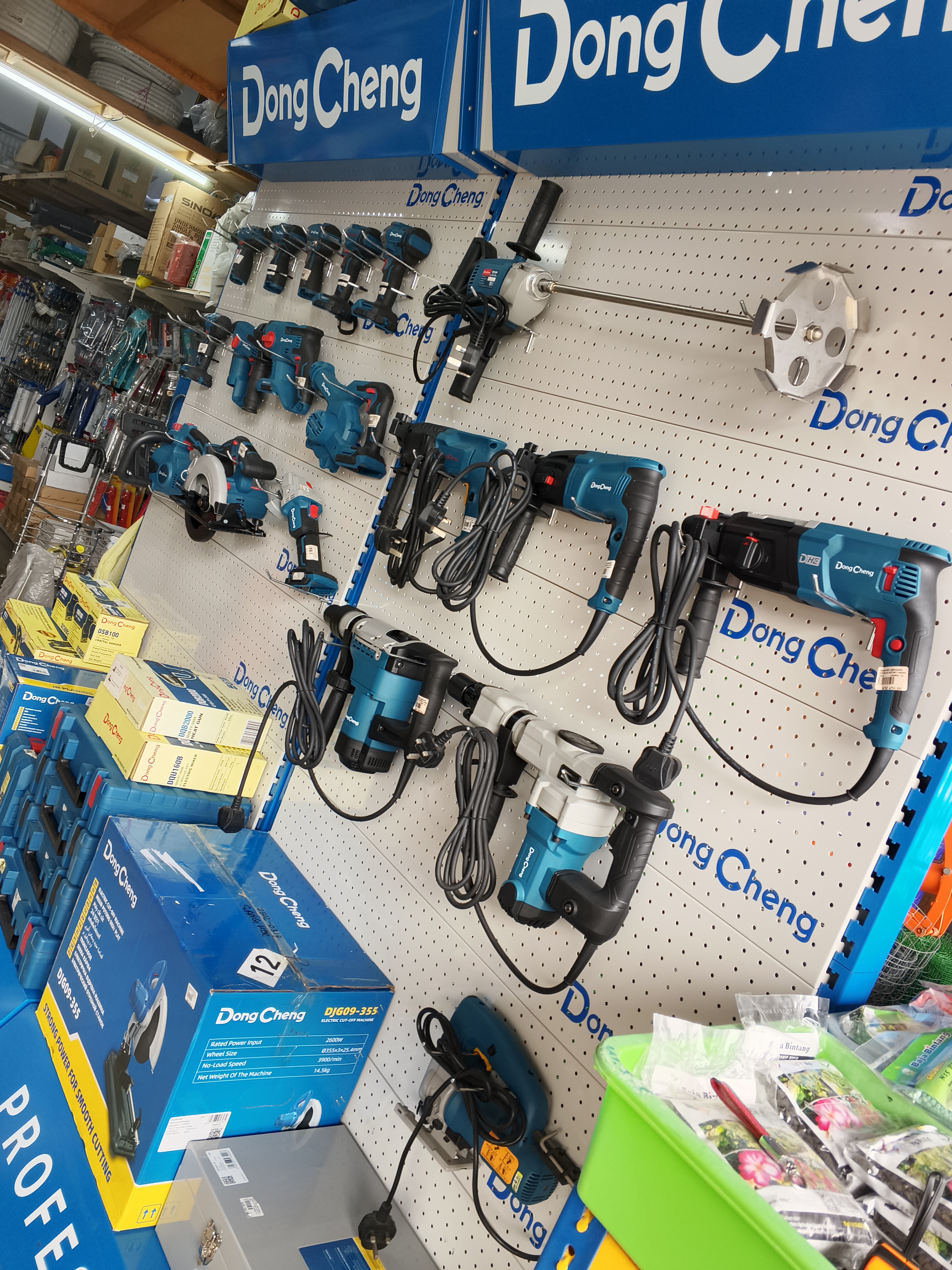 Sang Kee Hardware in Petaling Jaya, photo 6