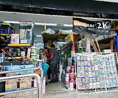 Shopfront of Sang Kee Hardware