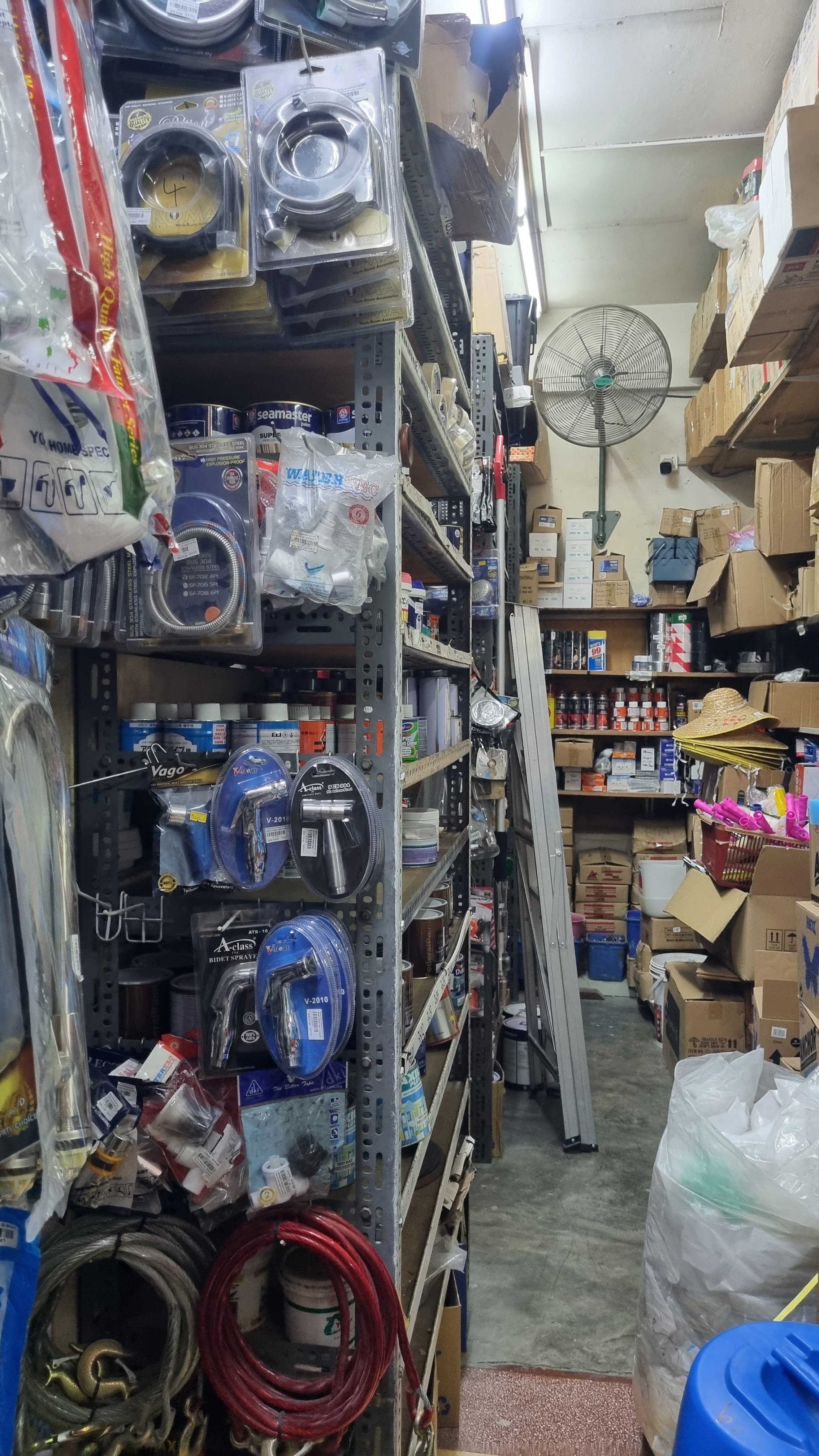 Shopfront of Seong Bee Hardware Sdn Bhd