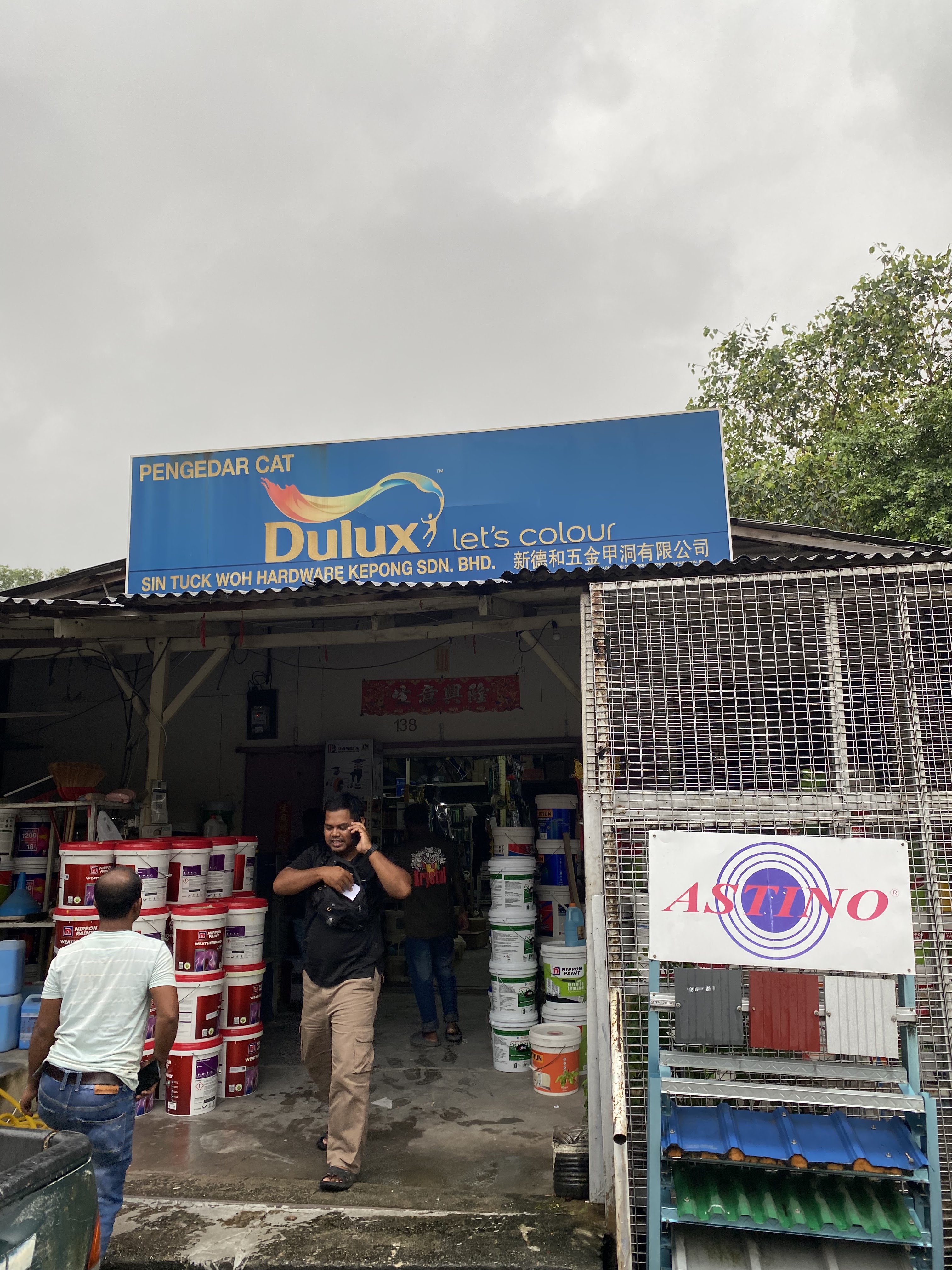 Shopfront of Sin Tuck Woh Hardware Kepong Sdn Bhd
