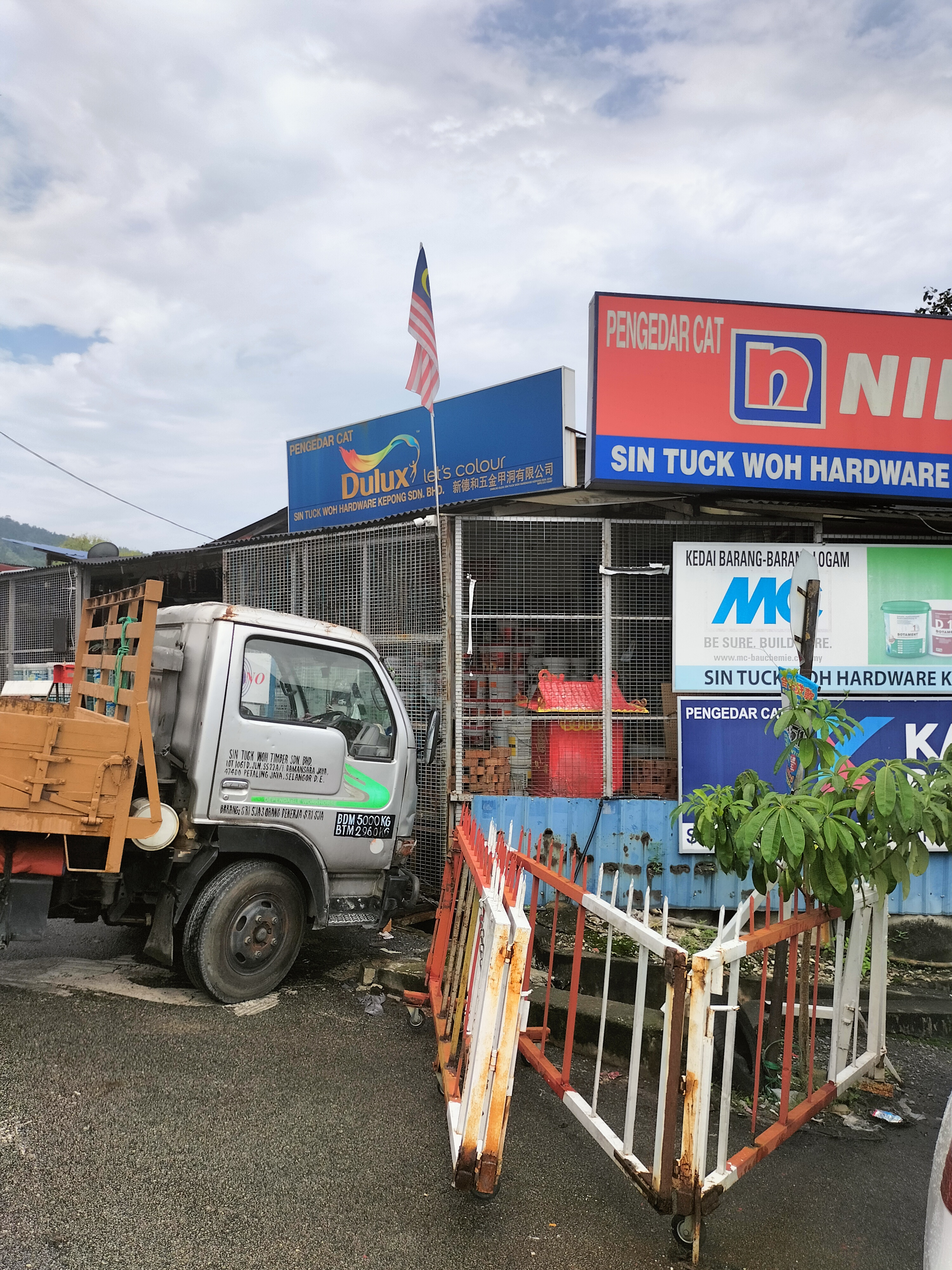 Sin Tuck Woh Hardware Kepong Sdn Bhd in Kuala Lumpur, photo 4