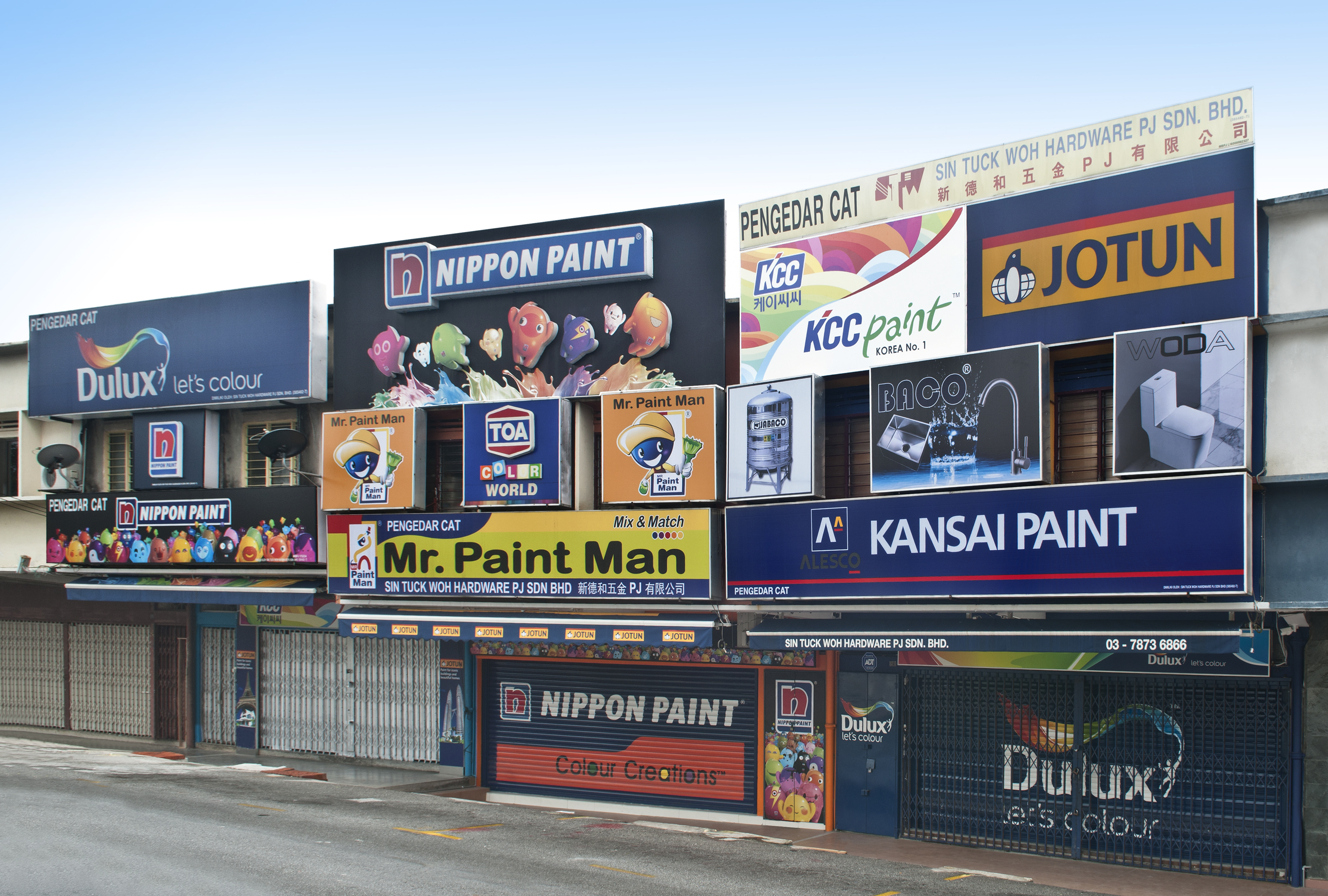 Sin Tuck Woh Hardware PJ Sdn Bhd in Petaling Jaya, photo 6