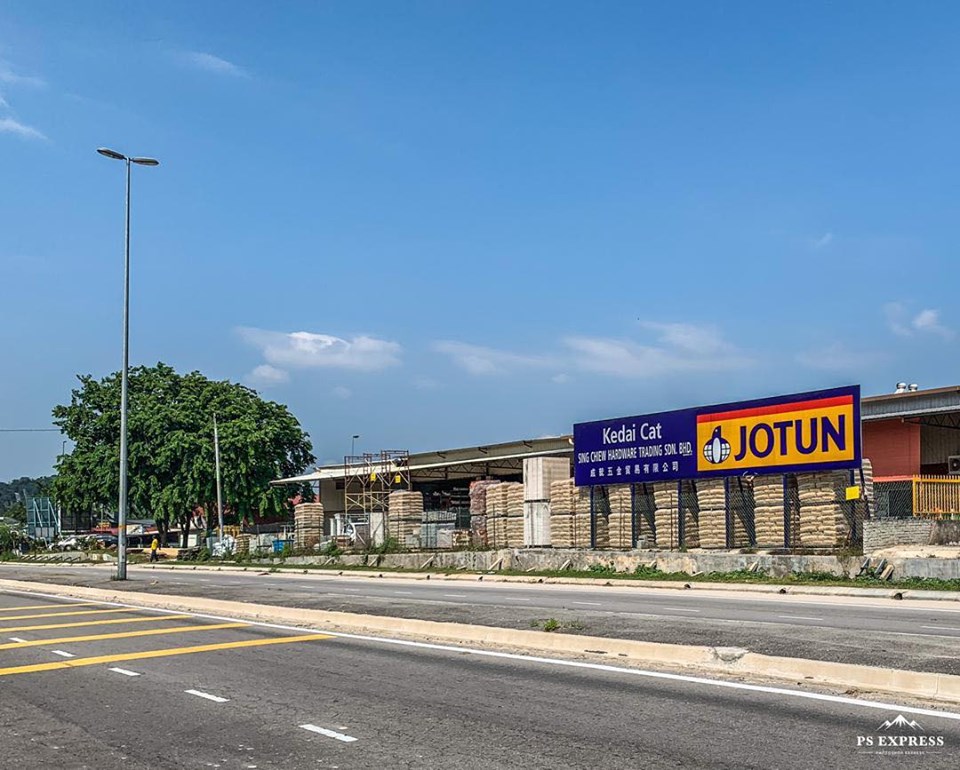 Shopfront of Sing Chiew Hardware Trading Sdn Bhd